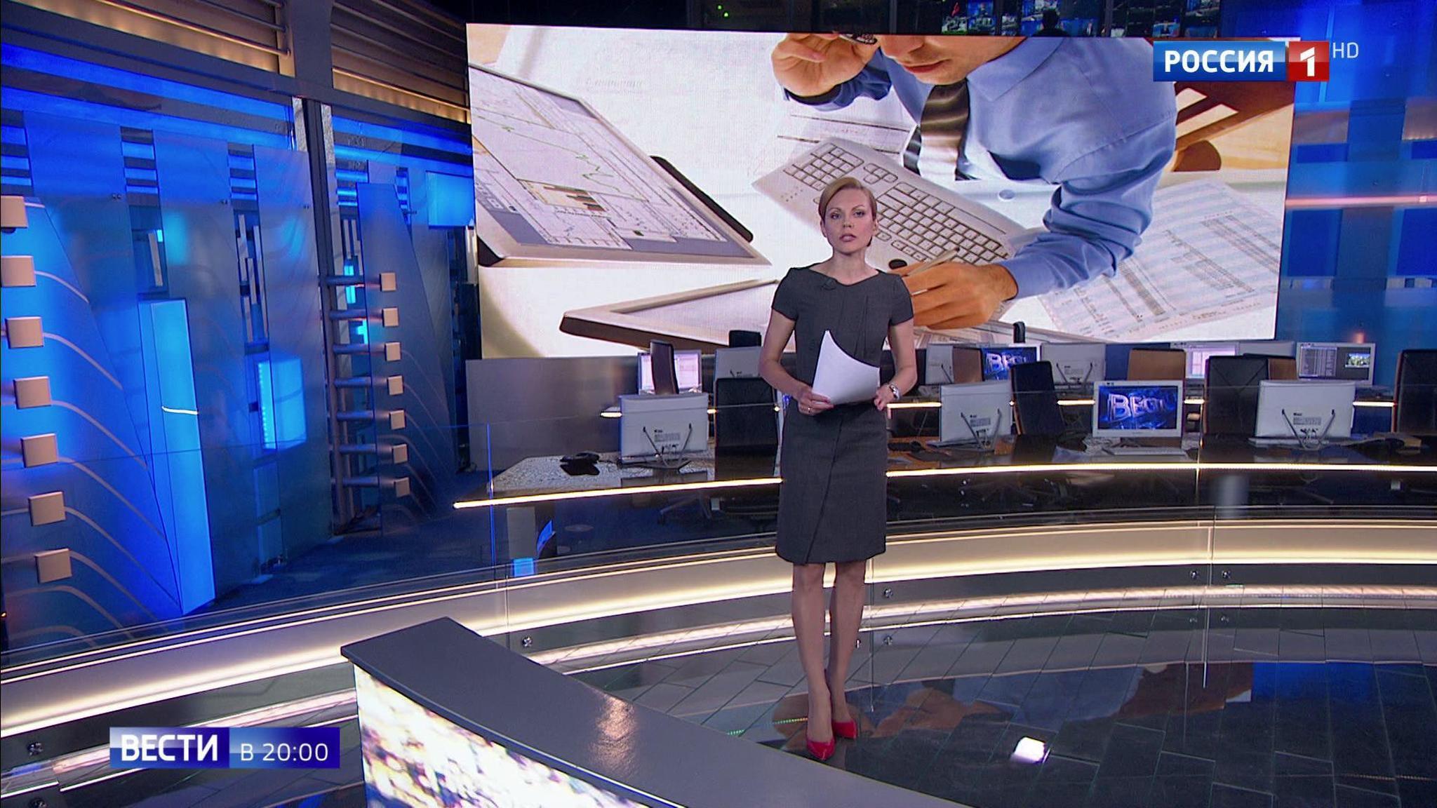 A Russian New Deal: Putin Outlines Ambitious New 2024 Development Plan for Country