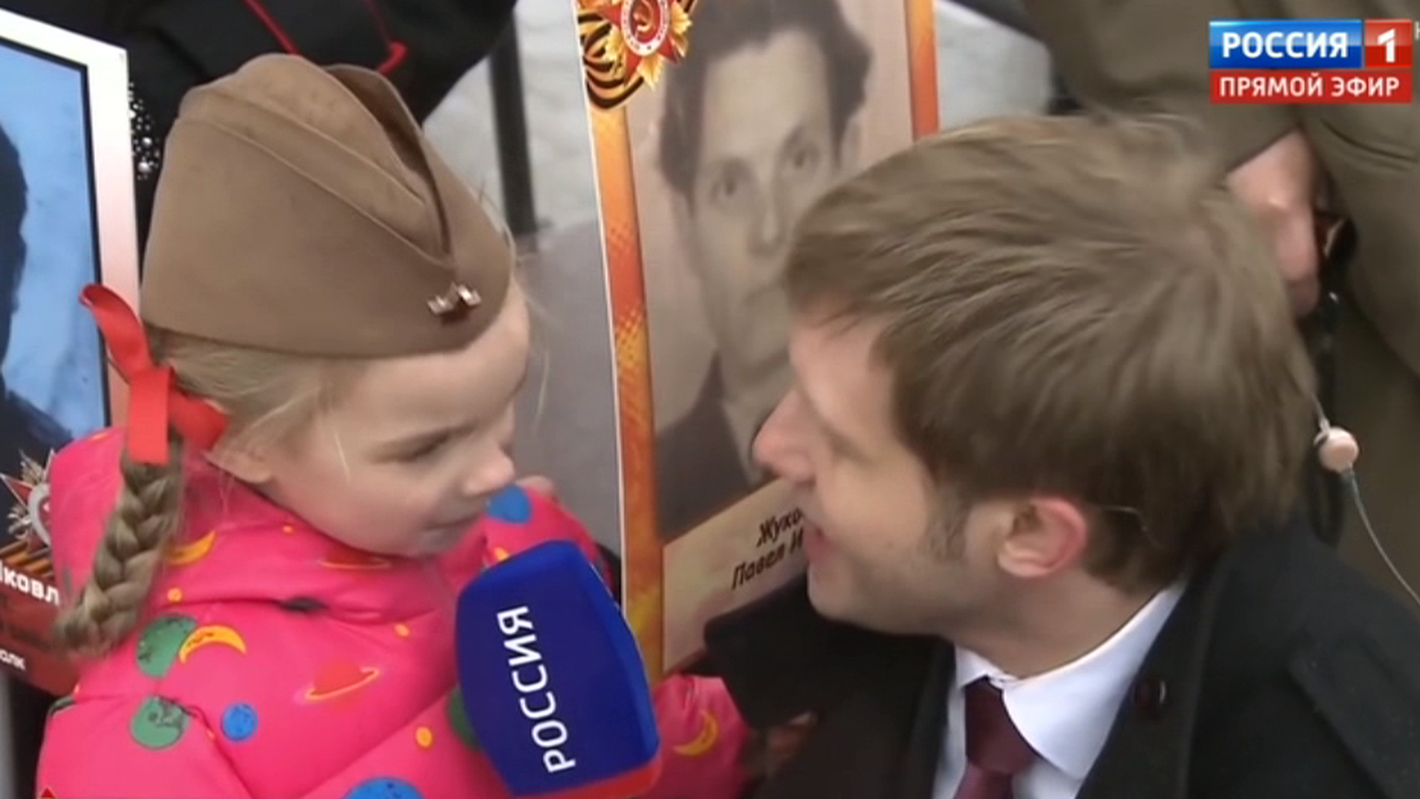 Что ждет телезрителей 9 мая (сюжет программы "Вести")