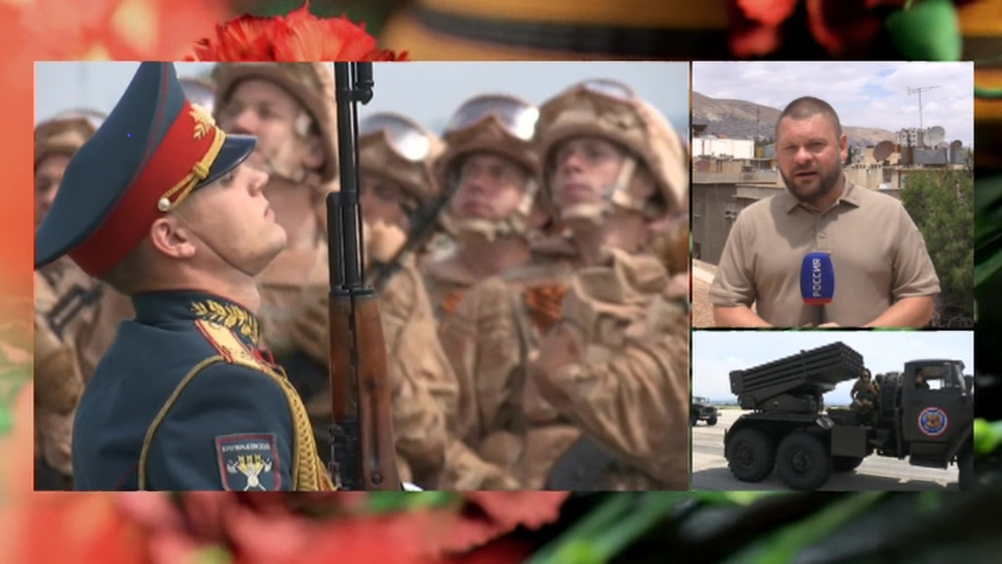 Victory Day in Syria: Both Russian and Syrian Troops March Together in Show of Solidarity