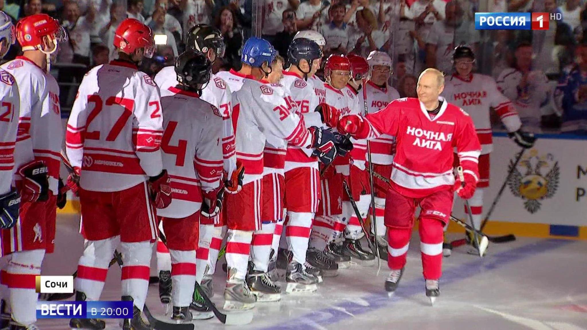 Putin's Special Appearance on the Ice: Says Russia’s Sport Culture to be a Vital National Interest