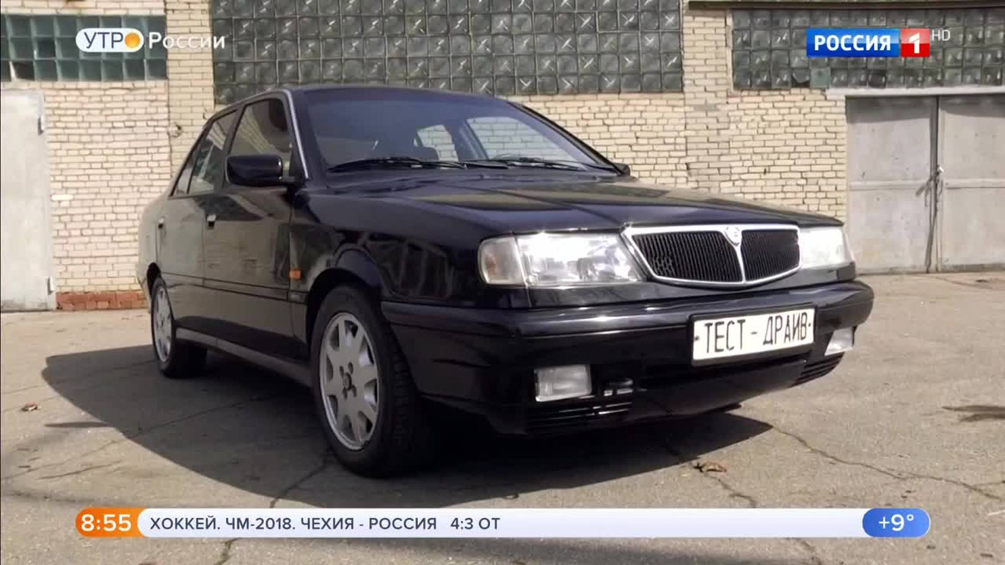 Эфир от 11.05.2018