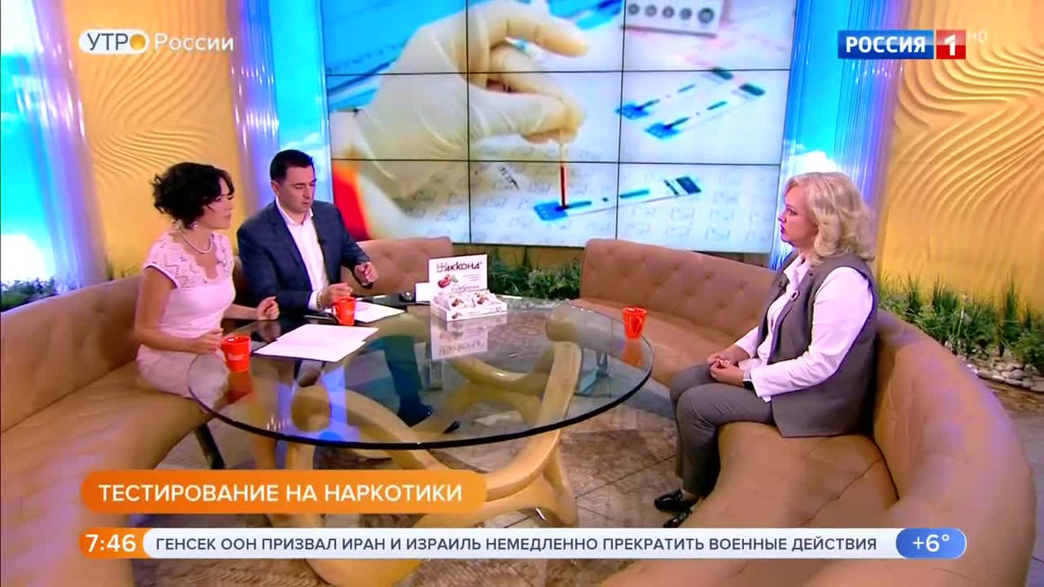 Эфир от 11.05.2018