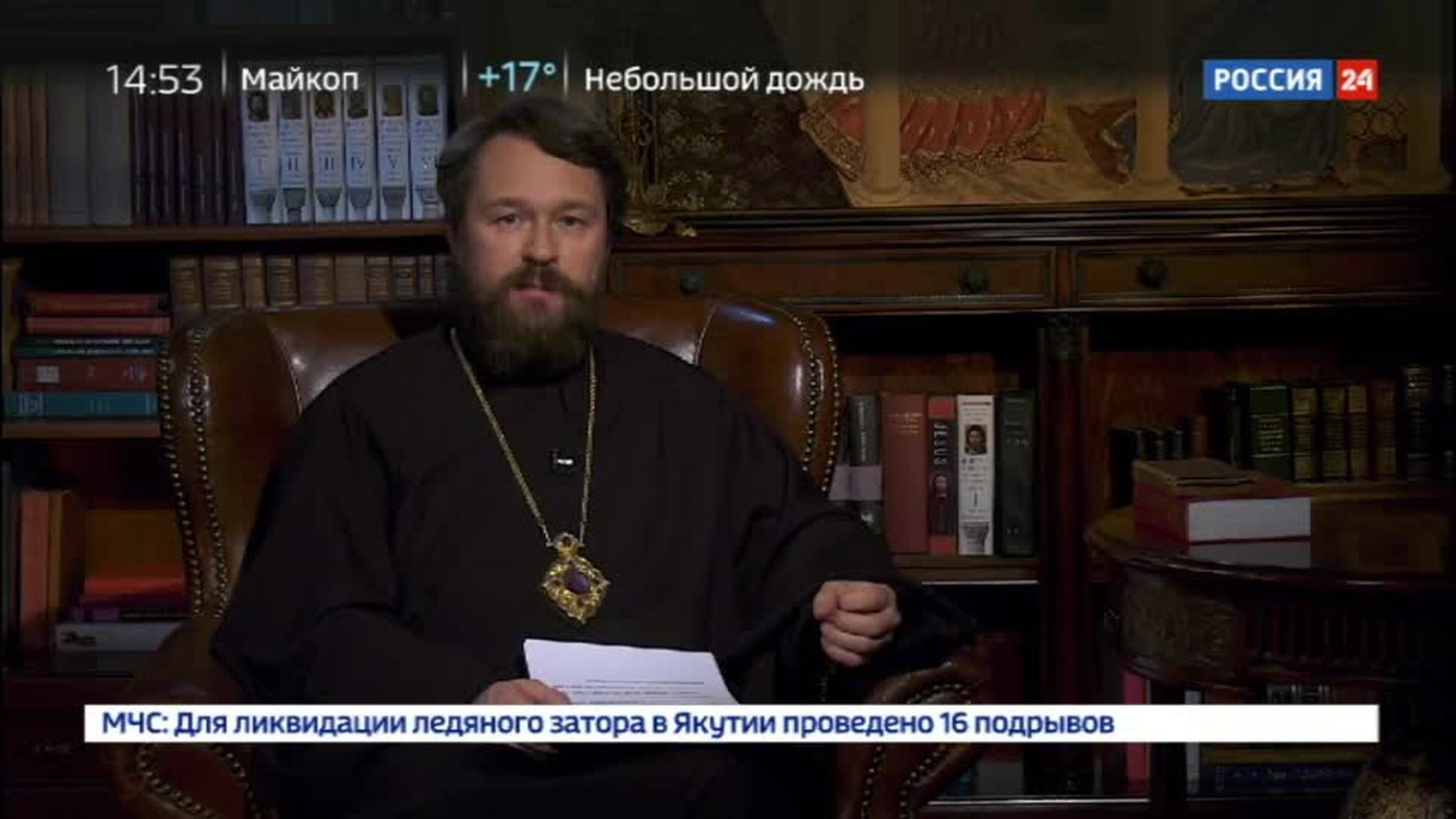 Эфир от 12.05.2018