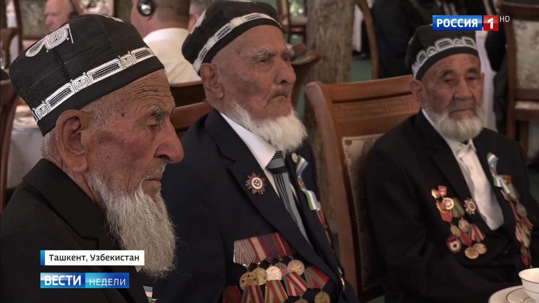 Память о Победе на генетическом уровне связала народы России и Узбекистана
