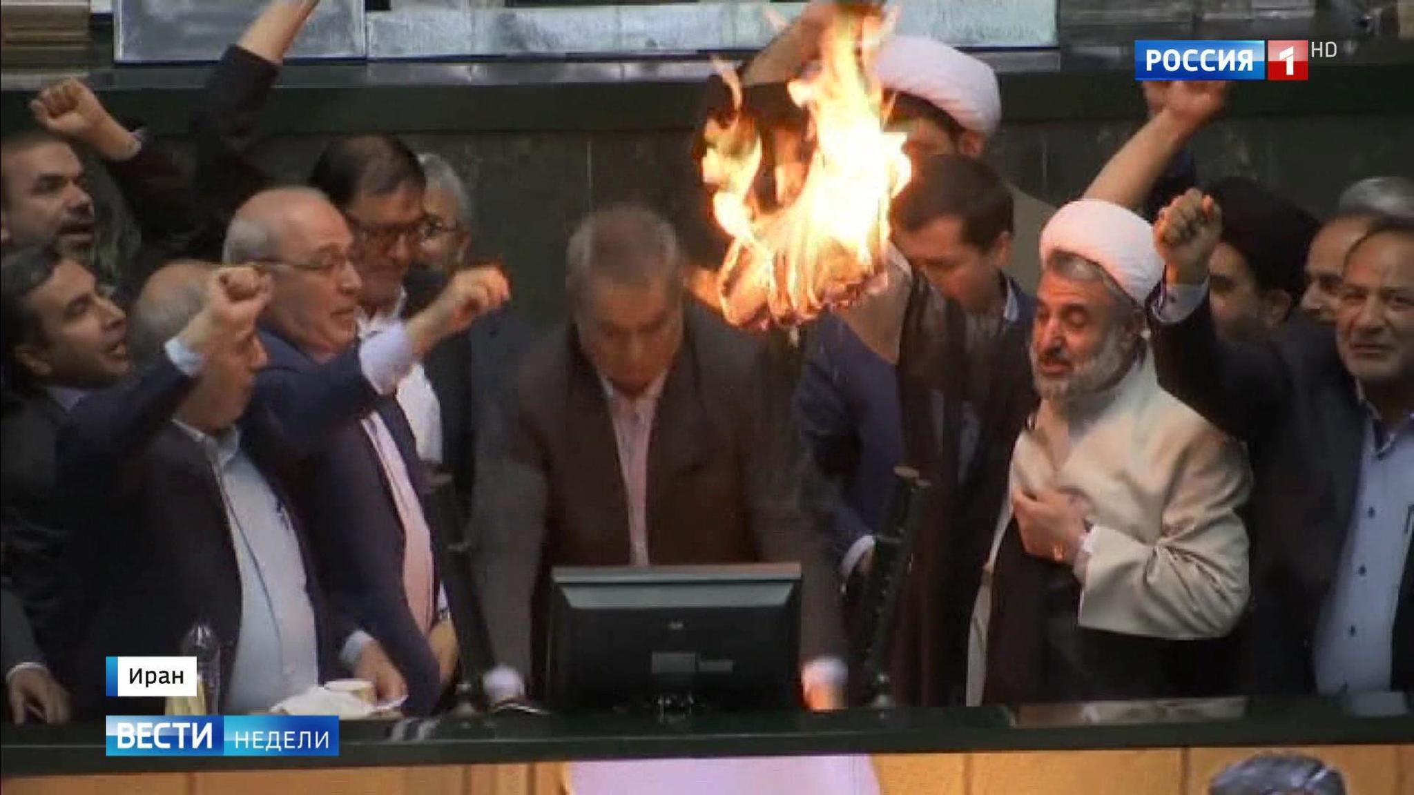 Iranian Parliament is Fuming: Politicians Burn American Flag Over US Scrapping Nuclear Deal