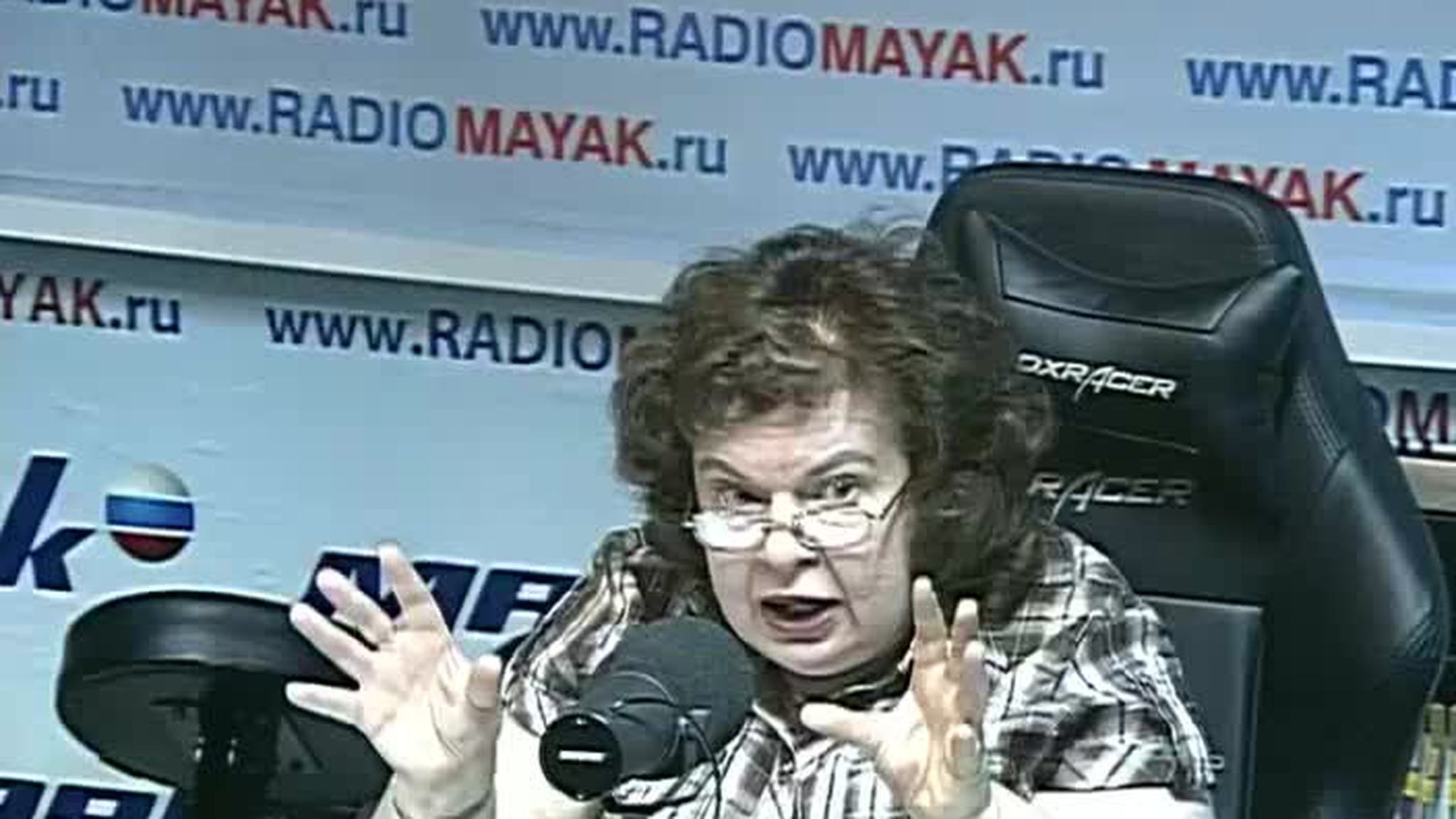 История Бразилии