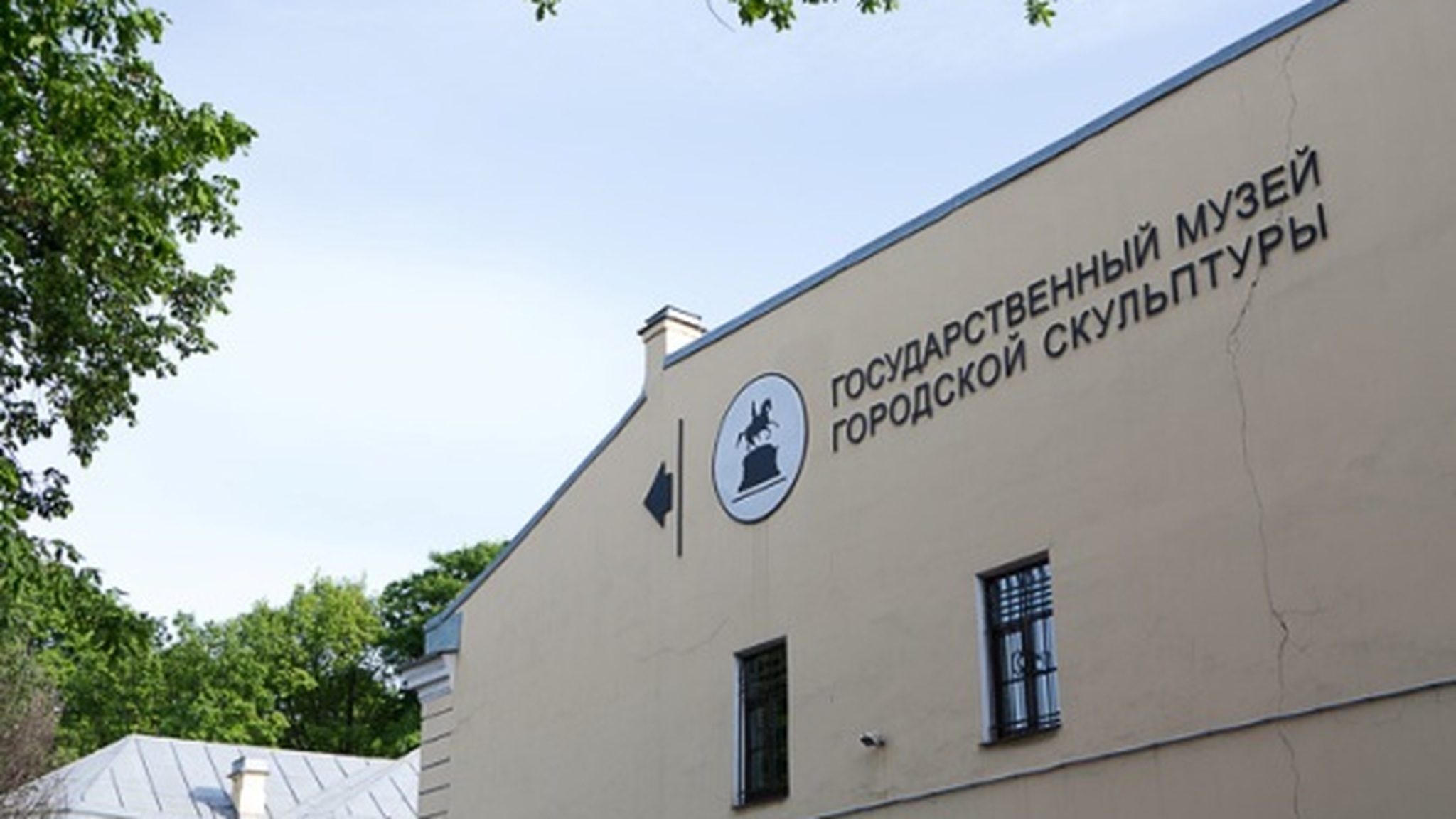 Музей городской скульптуры получил помещения в Доме Строгановых на Невском проспекте