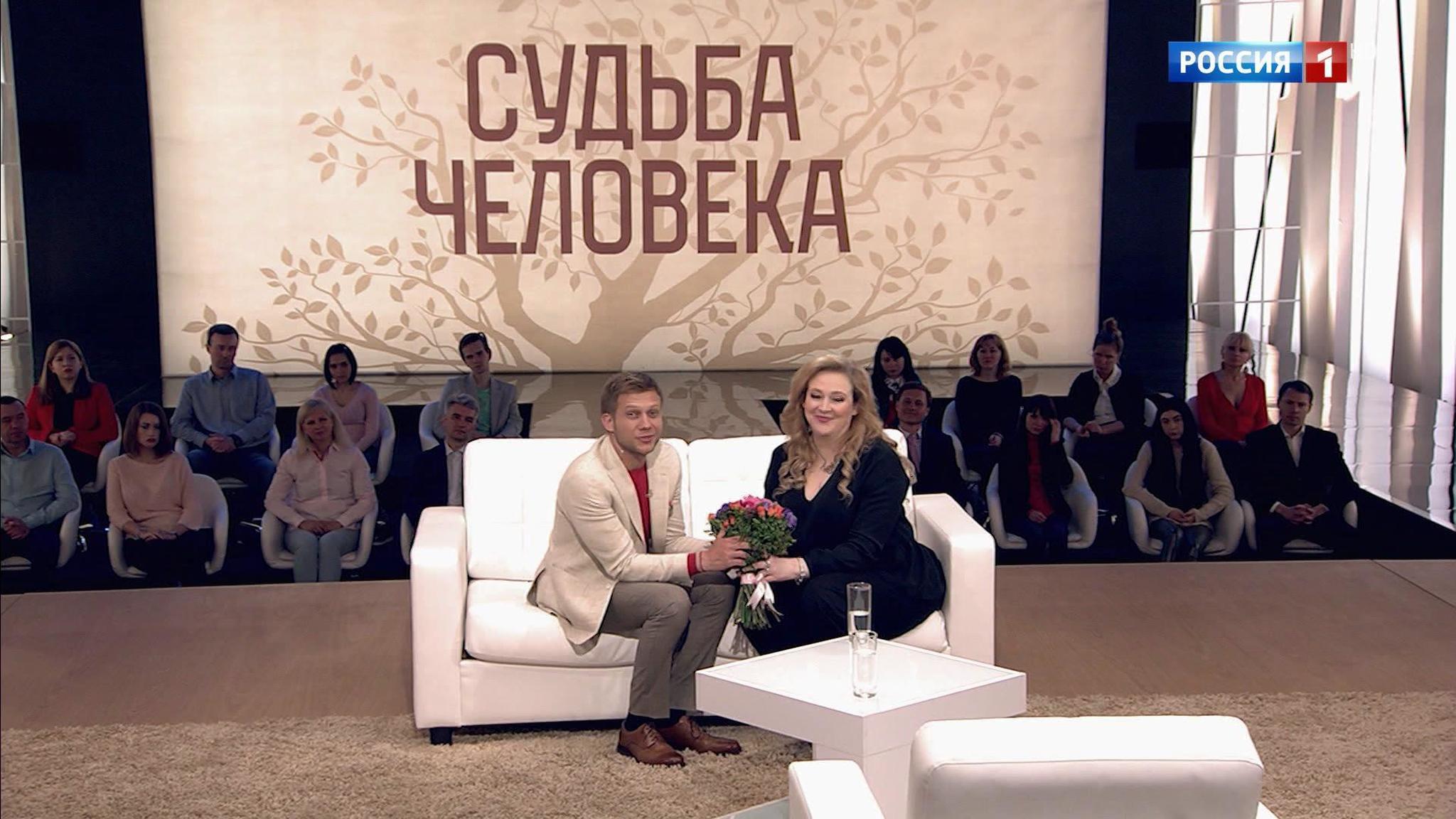 Эфир от 14.05.2018. Юлия Ауг
