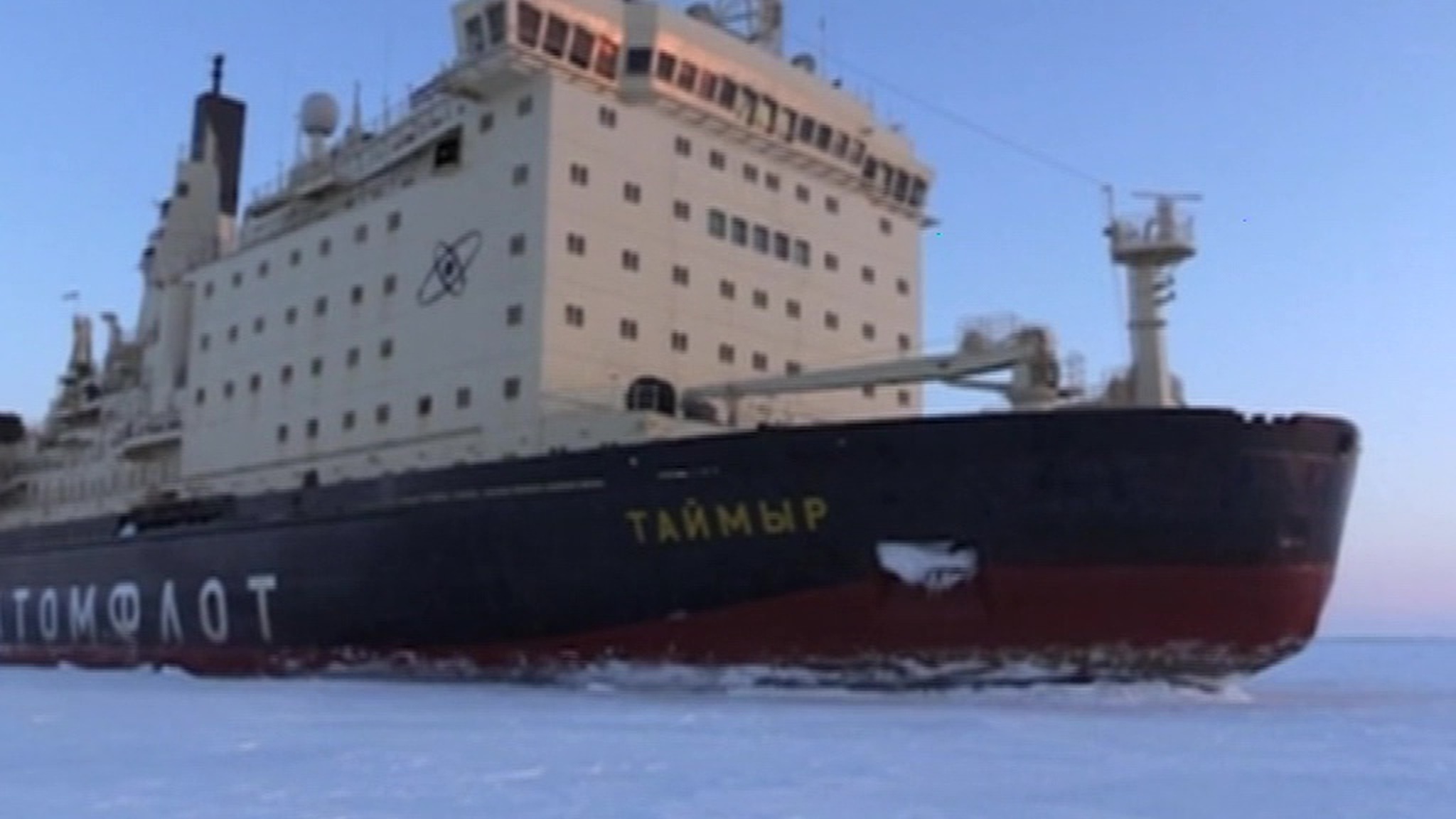 Russia’s Nuclear-Powered Icebreaker Begins Its Service: Clears Up Ice Along Yenisei River