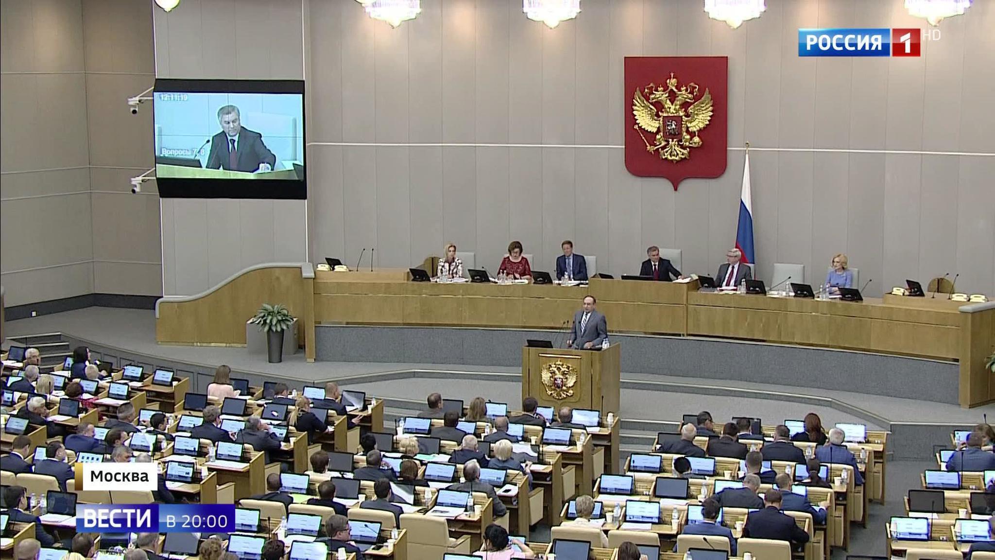 Counter-Sanctions Law Passes in State Duma: Retaliation for America’s Grandstanding