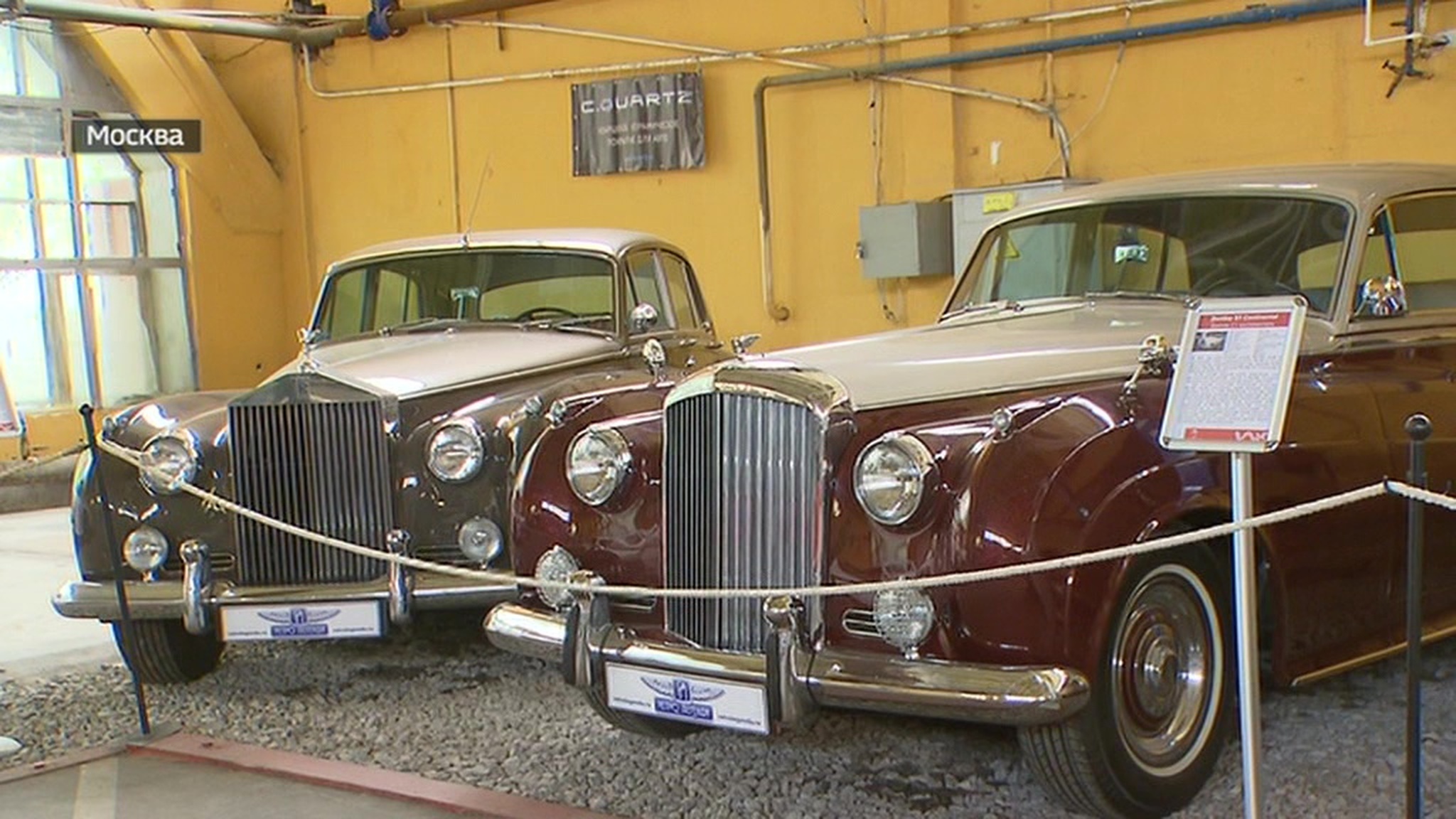 Russian Antique Cars on the Market: Russian Government Makes it Easier to Buy These Beauties