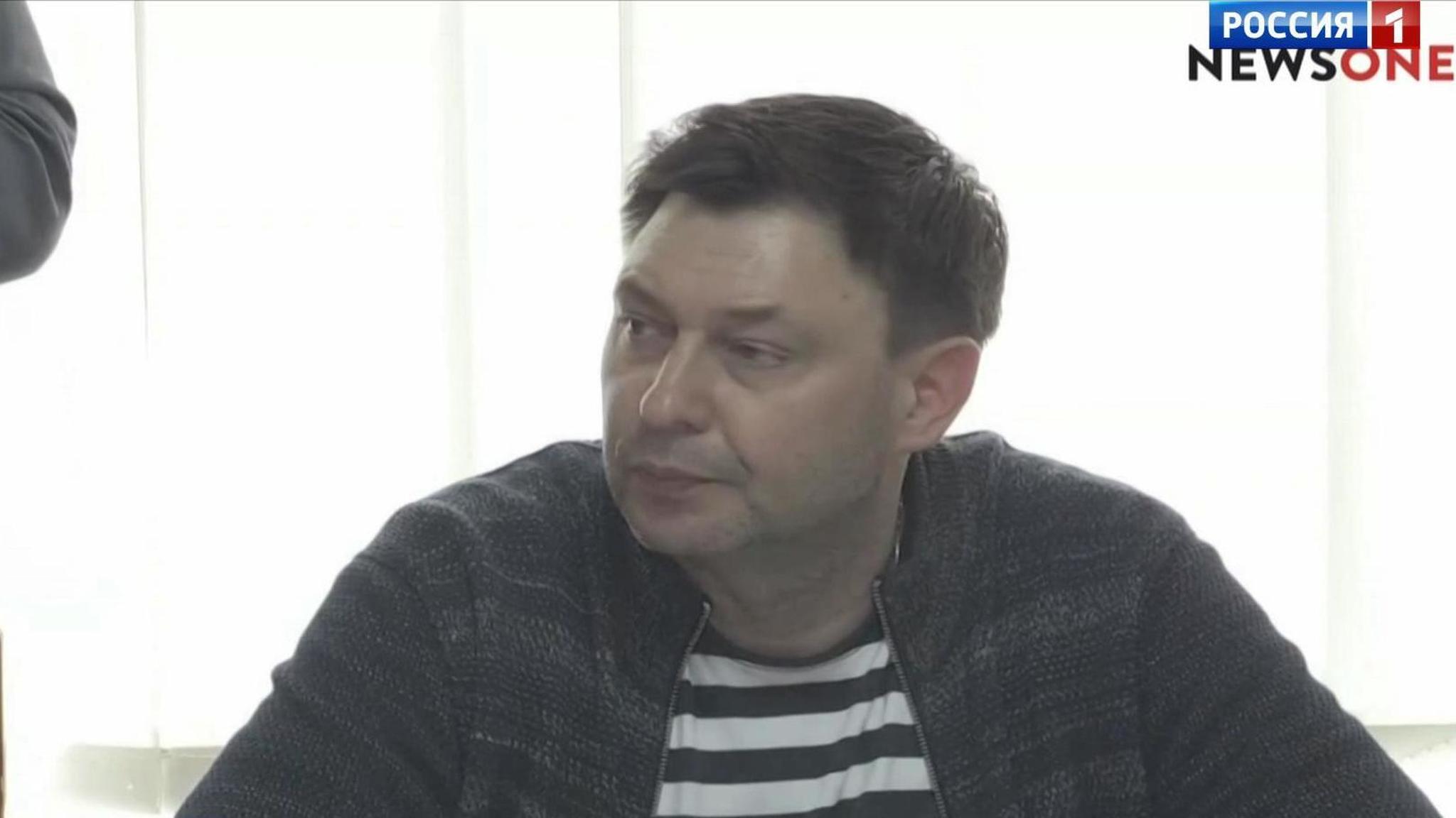 Эфир от 17.05.2018