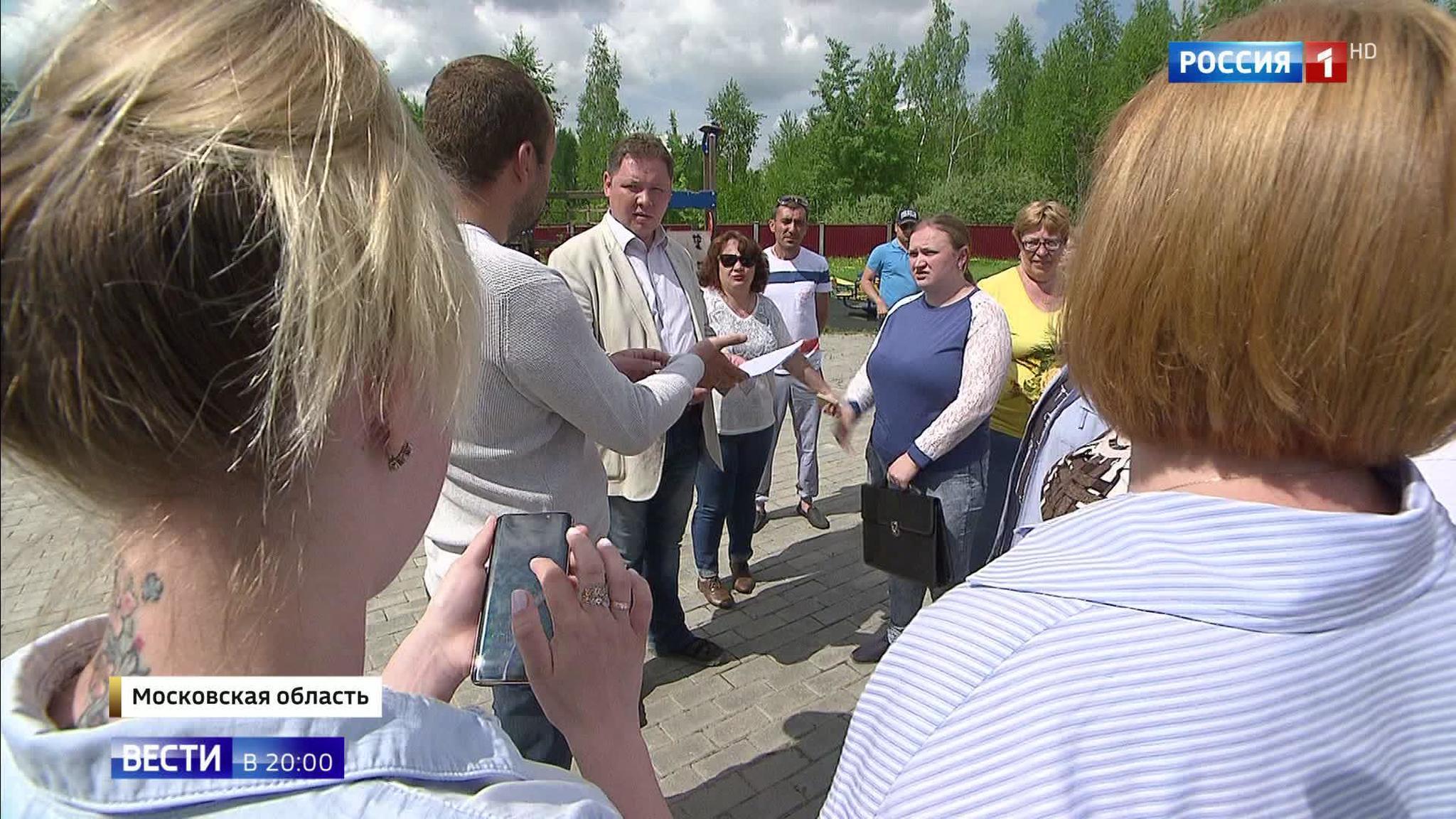 Эфир от 17.05.2018