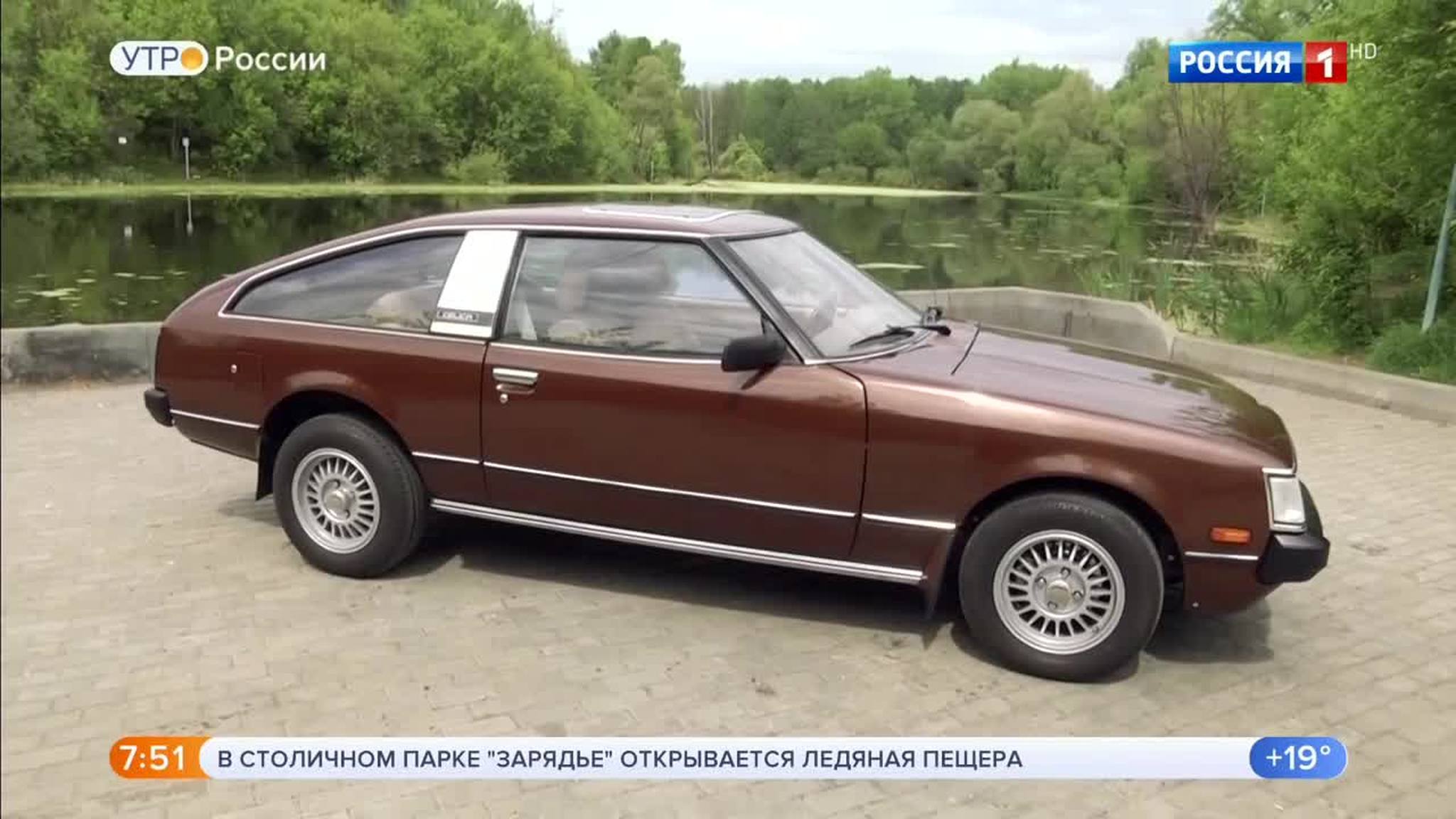 Эфир от 18.05.2018