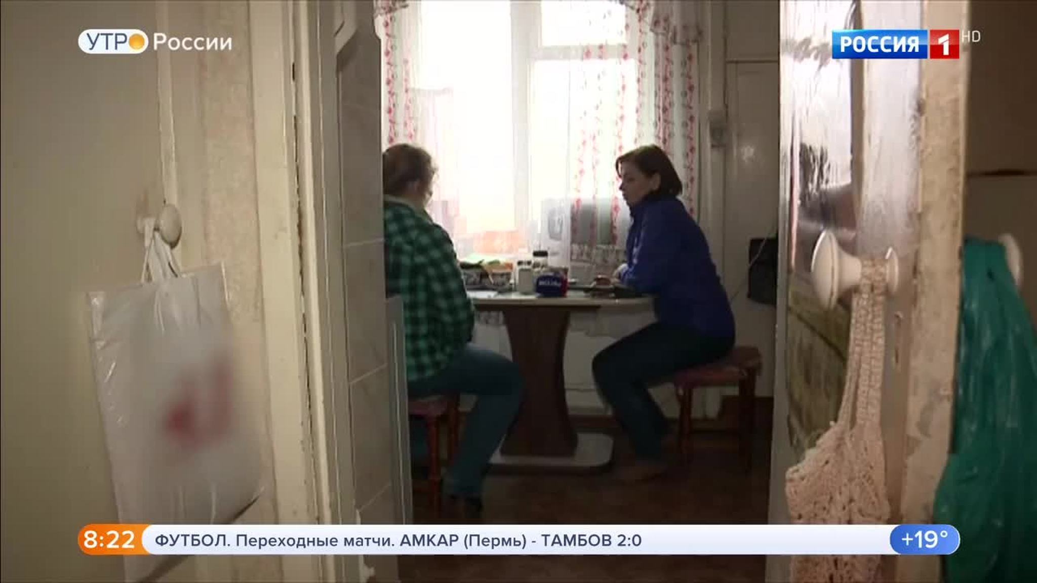Эфир от 18.05.2018