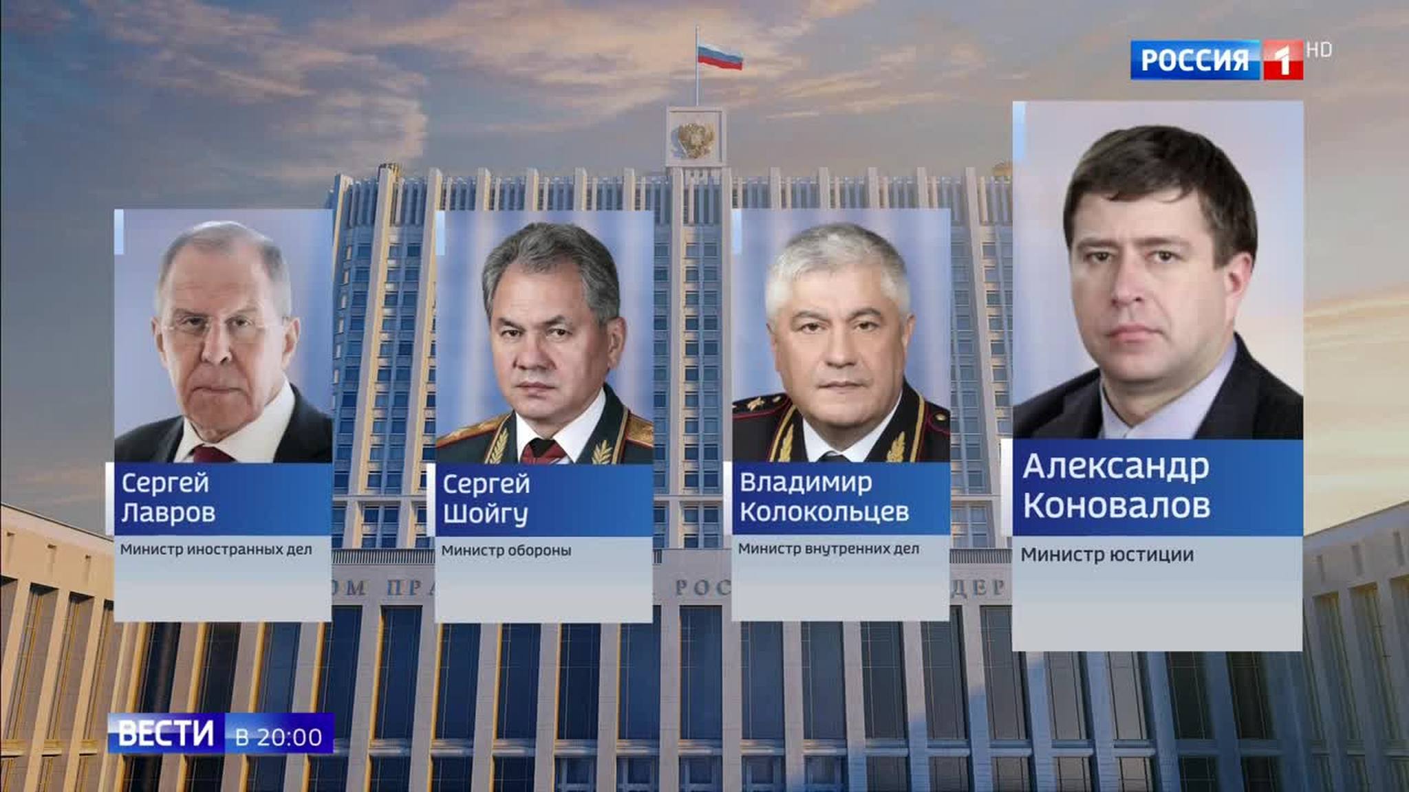 Russia’s New Cabinet: Major Reshuffles of Personnel and Structure of Government
