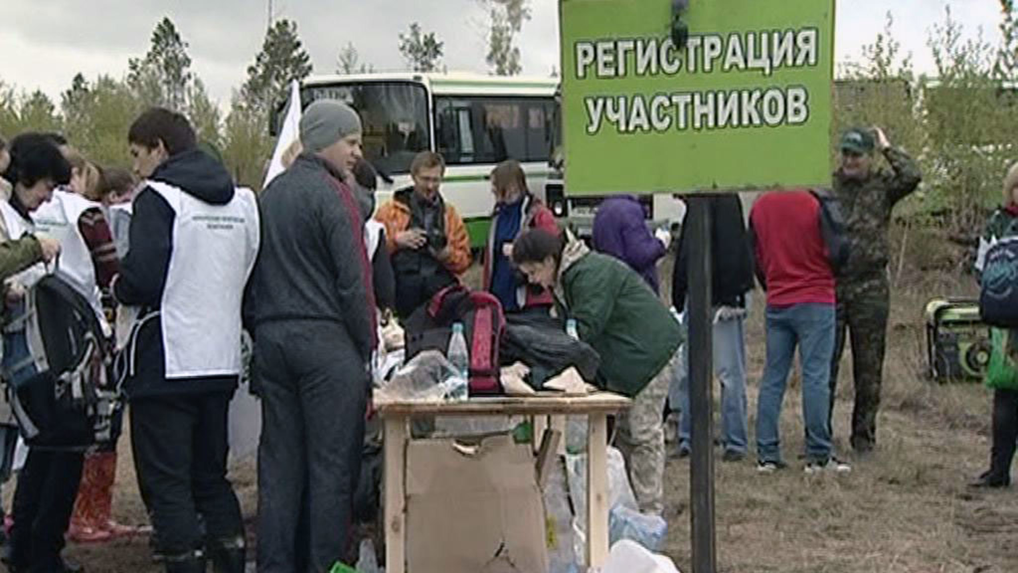 Активисты ОНФ восстанавливают сгоревшие леса в Иркутской области