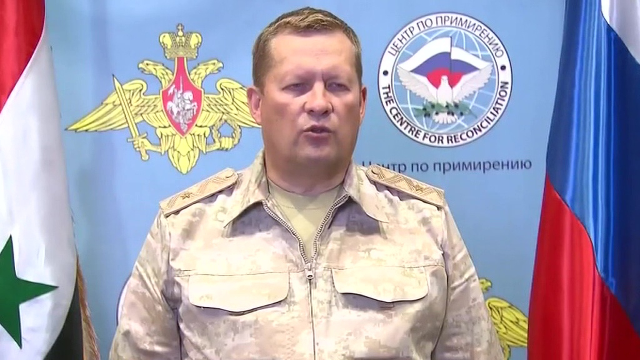 В Сирии боевики продолжают нарушать перемирие