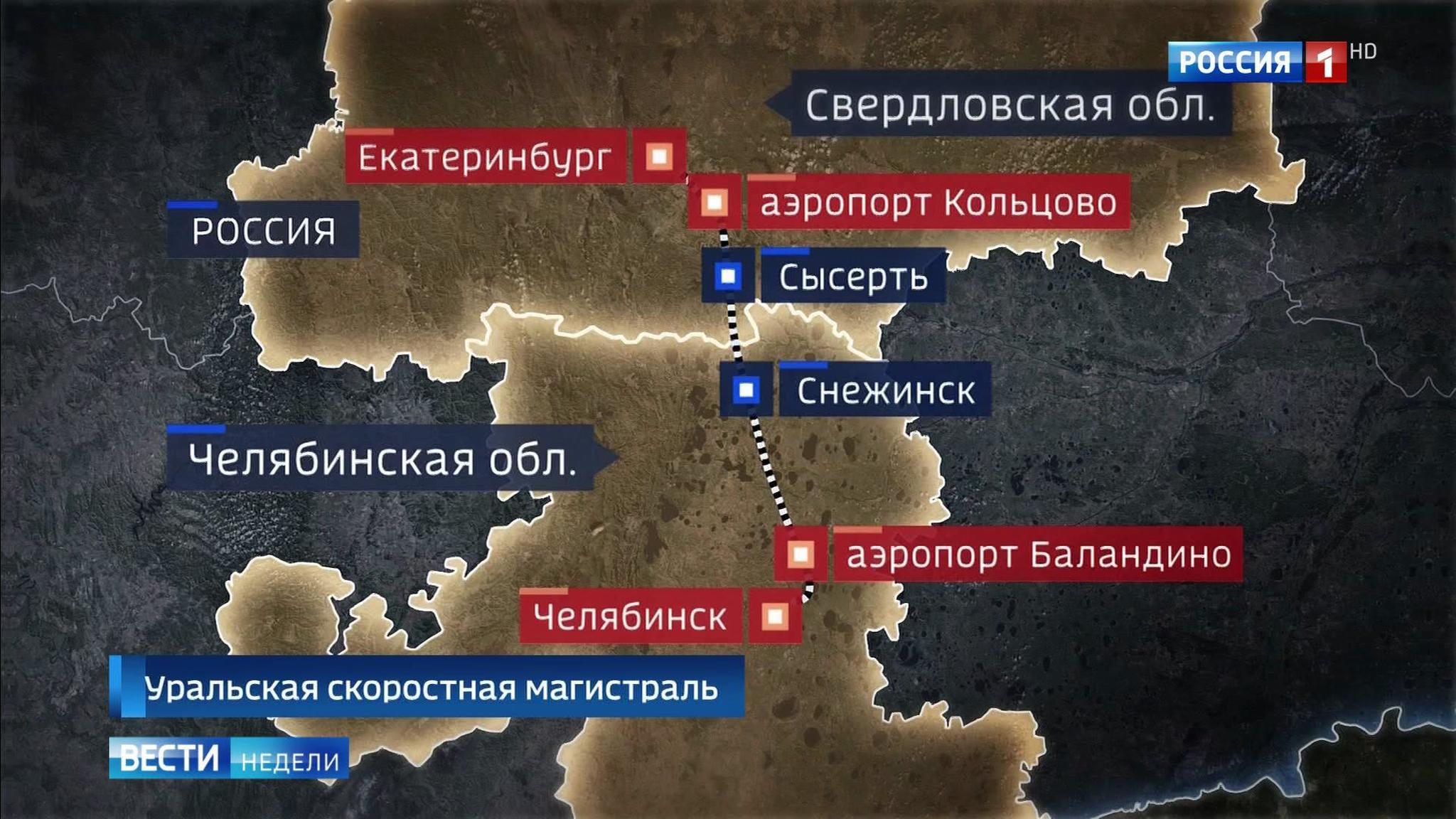 Эфир от 20.05.2018