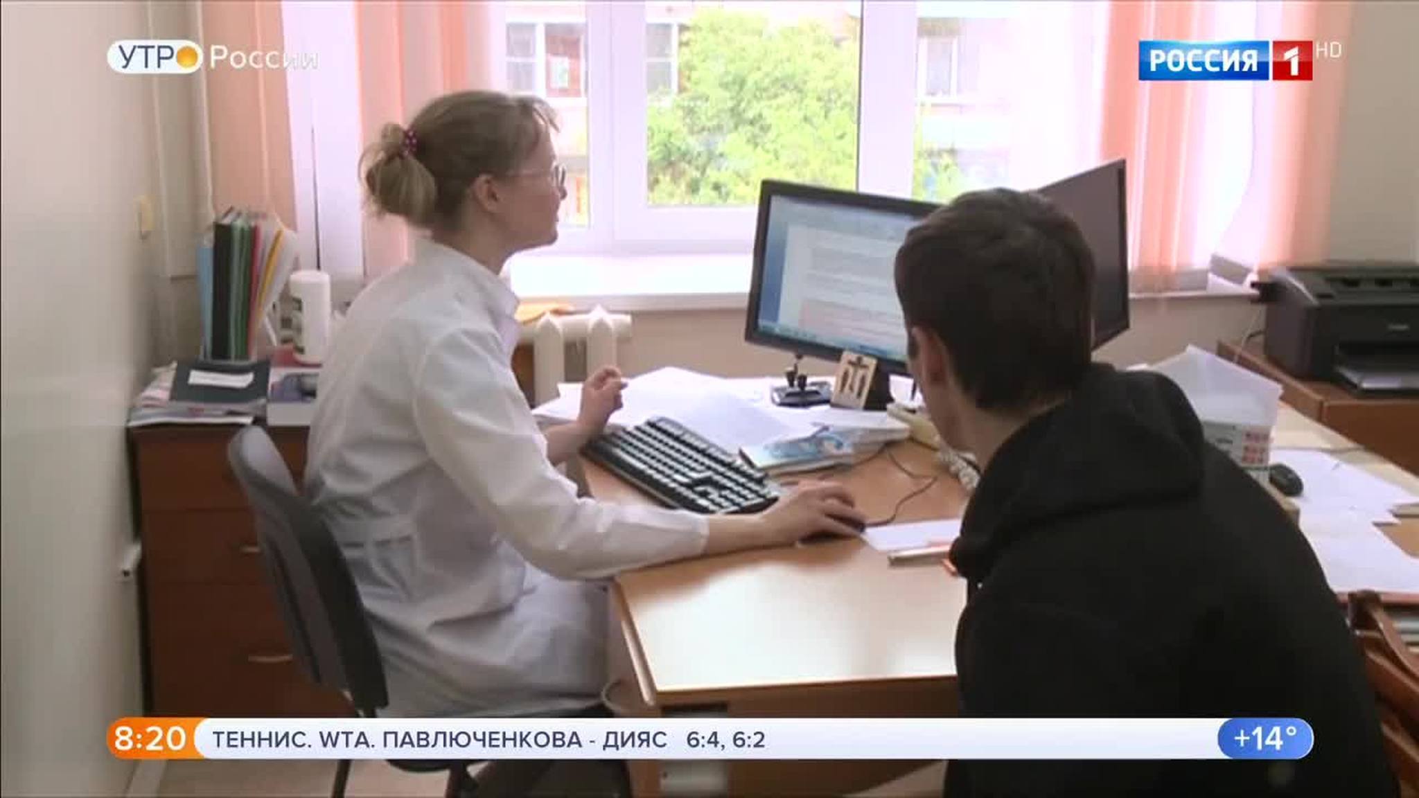 Эфир от 25.05.2018