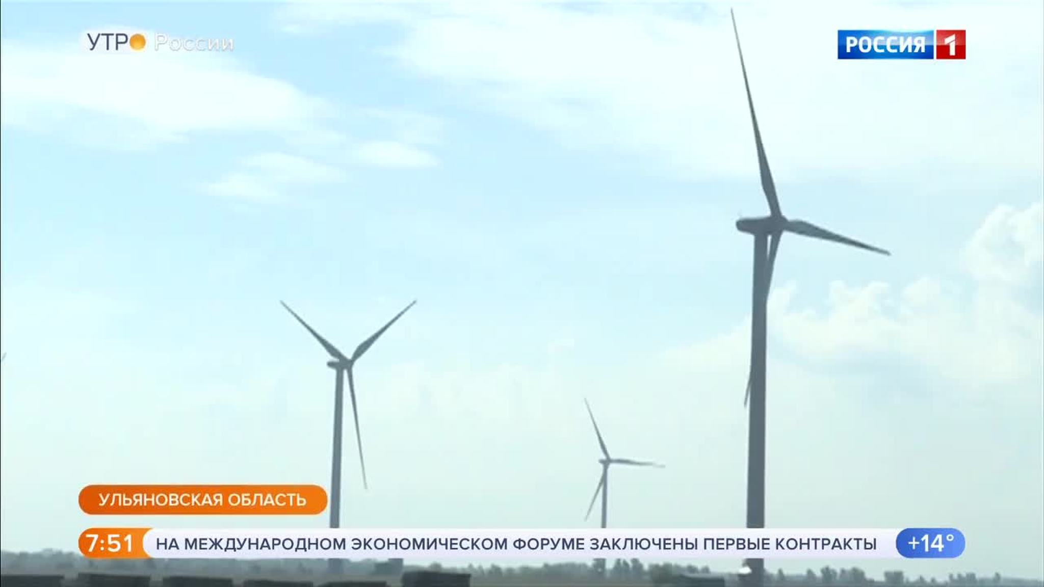 Эфир от 25.05.2018