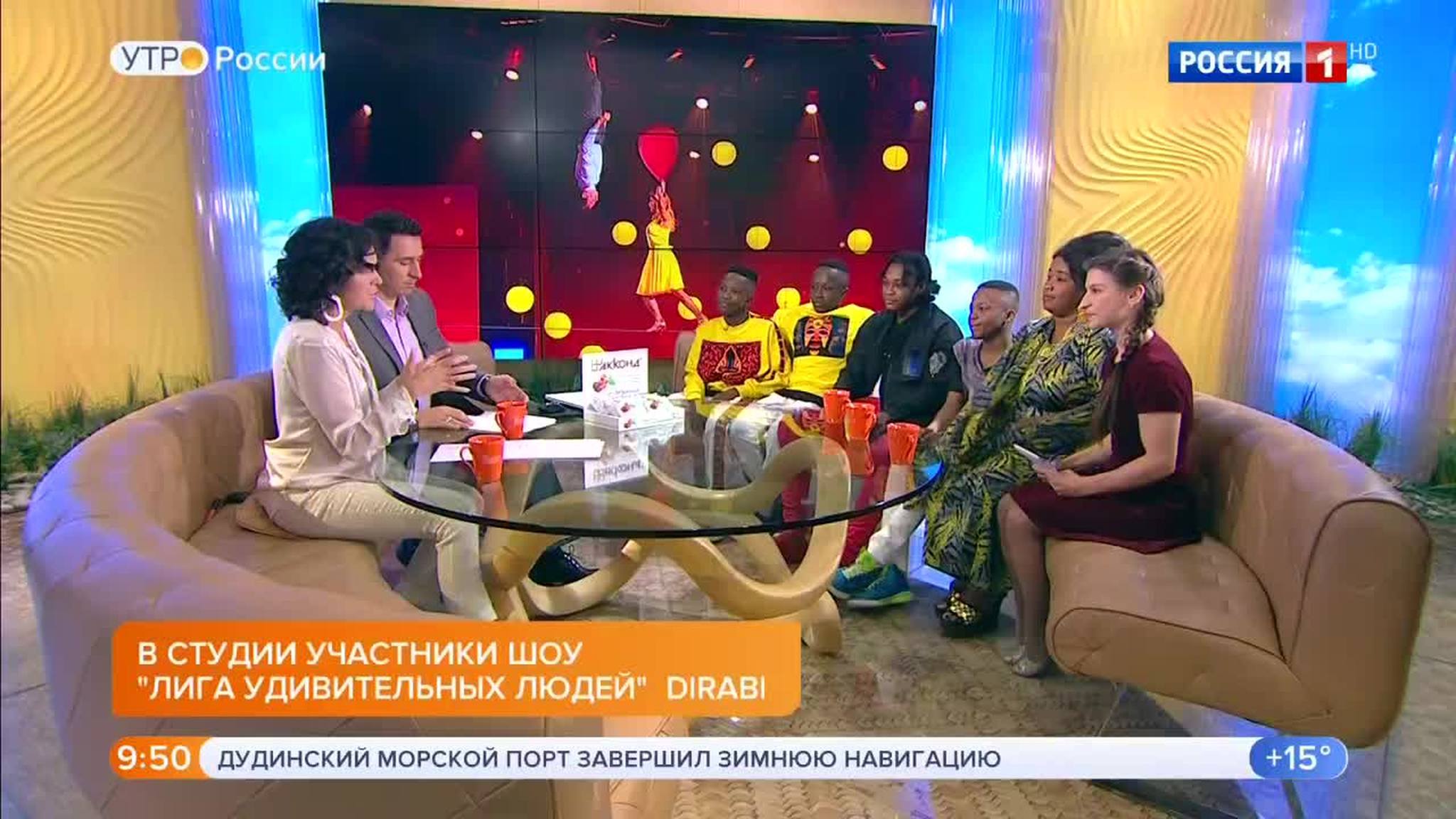 Эфир от 25.05.2018