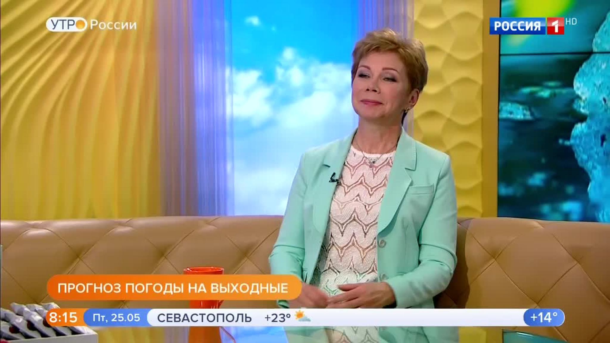 Эфир от 25.05.2018