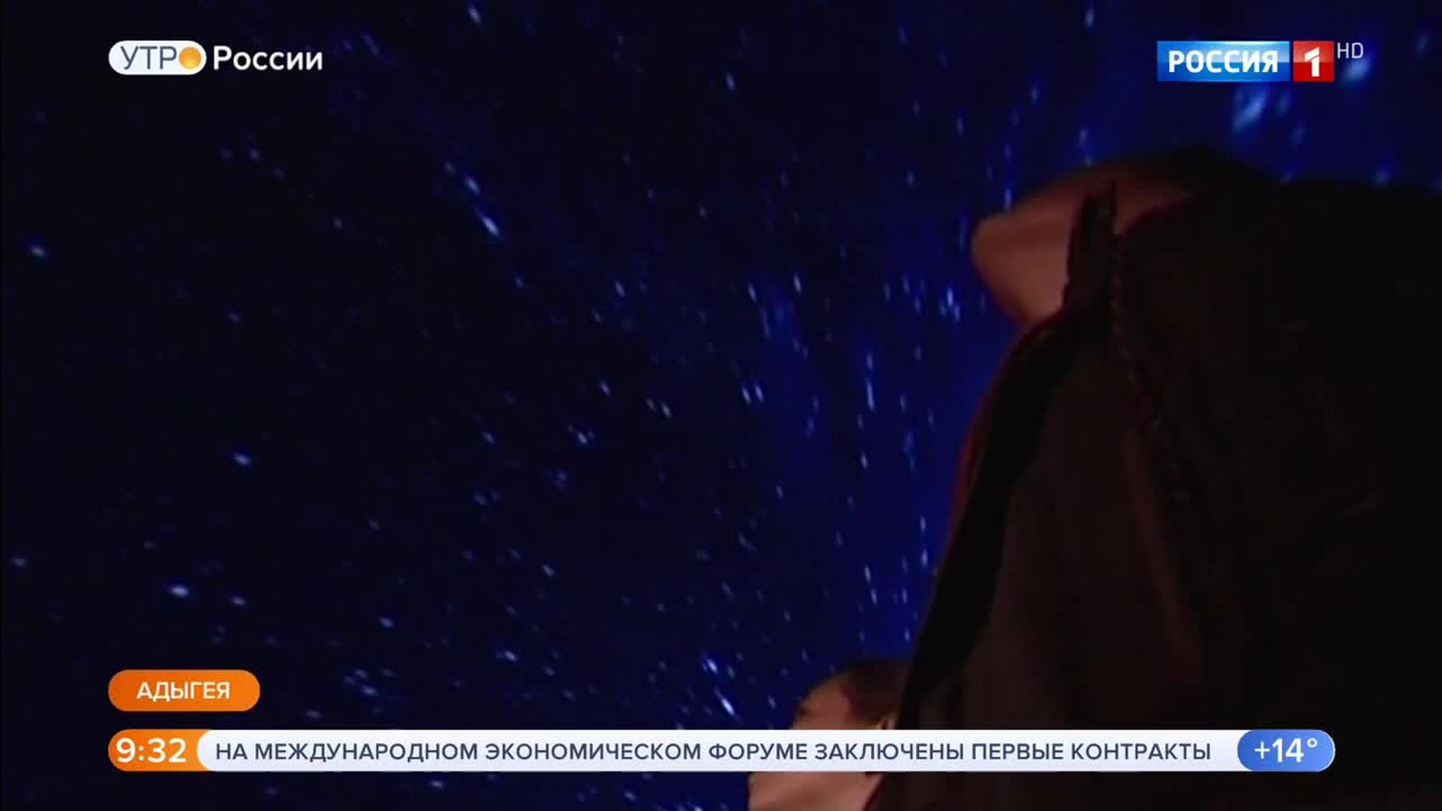 Эфир от 25.05.2018