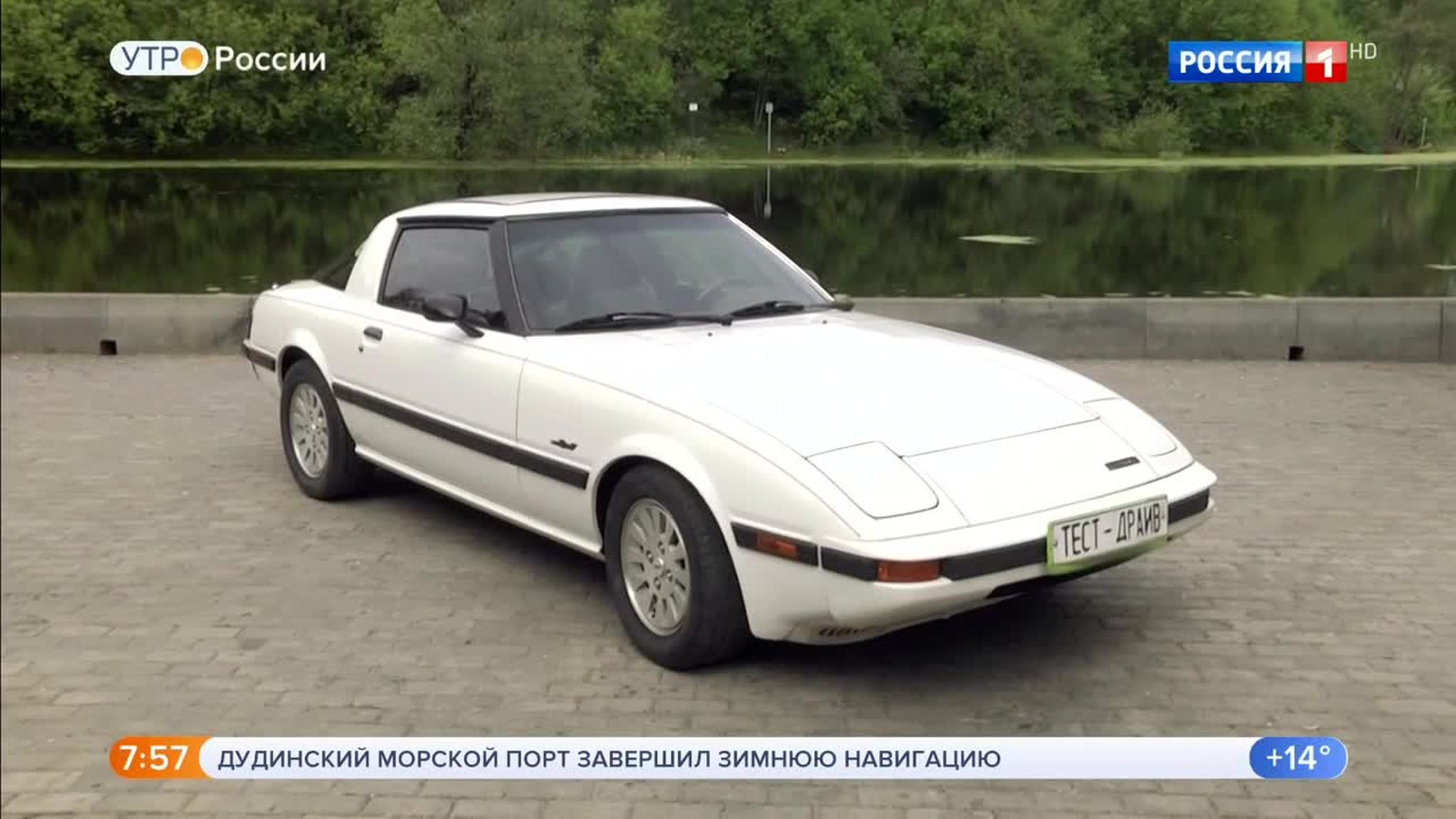 Эфир от 25.05.2018