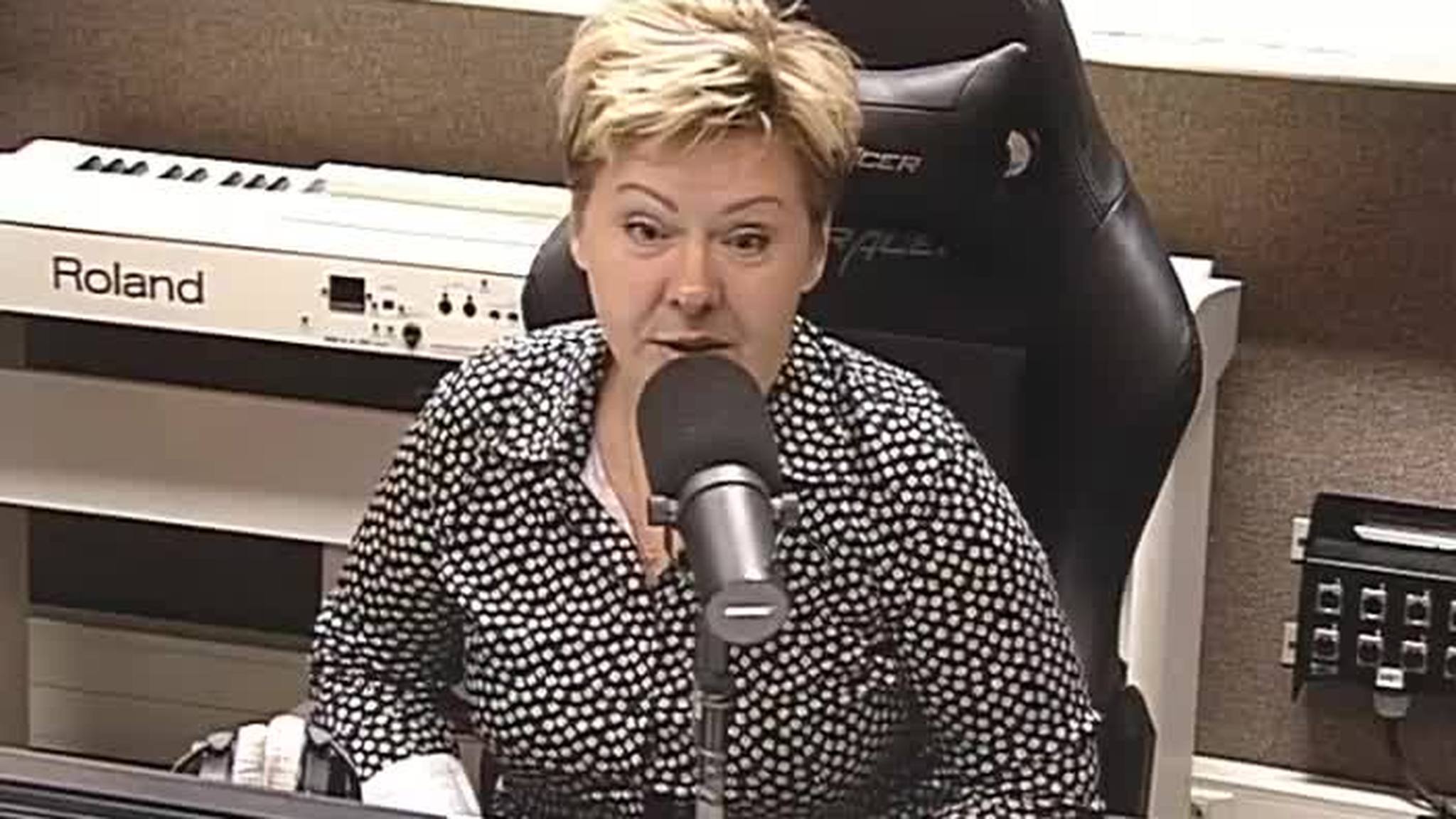 Фонд «Наше будущее»