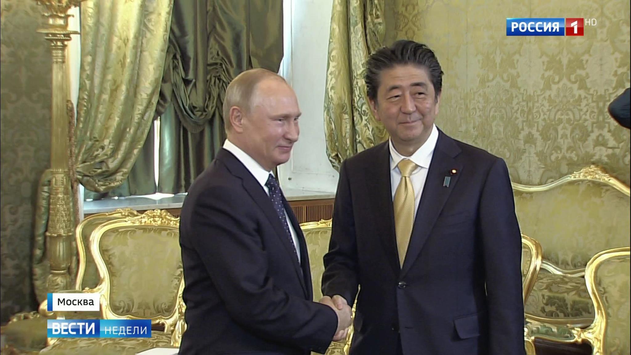 Abe Gets the Royal Treatment During Moscow Visit: Samurai-Cossack Alliance When?