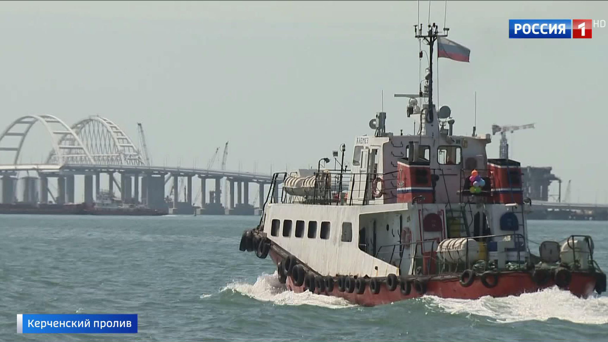 HIGH PRIORITY: Crimean Bridge Under Serious Military Protection From Land, Sea and Space