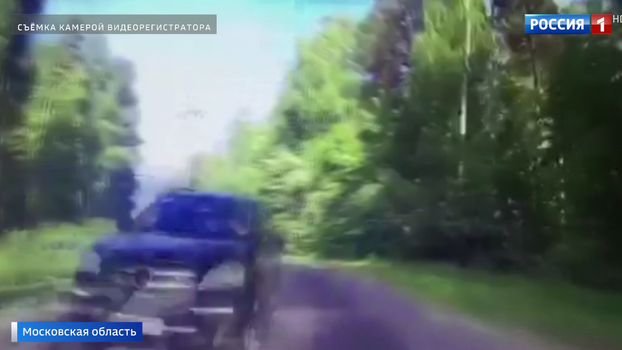 В ДТП в Серпухове засветился "Мерседес" начальника ГИБДД Протвина