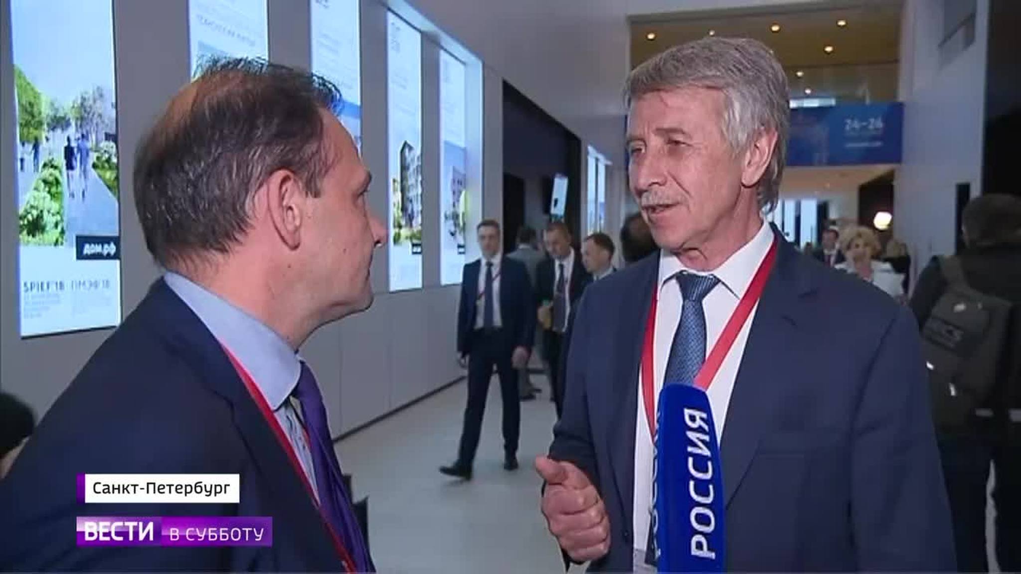 Опрос в кулуарах ПМЭФ-2018