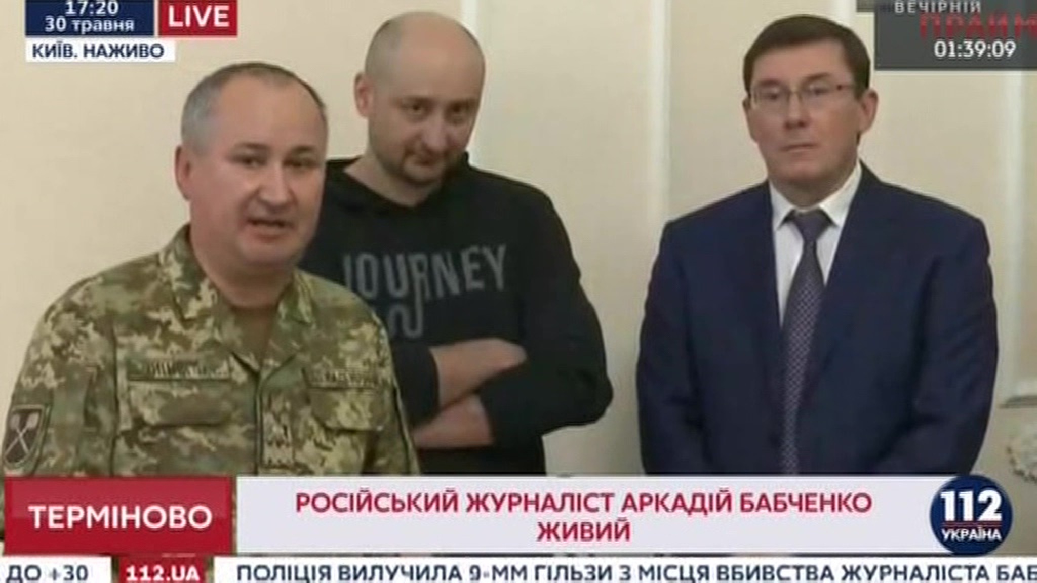 Babchenko Puts Christ to Shame: Returns From the Grave to Condemn Russia to Hell