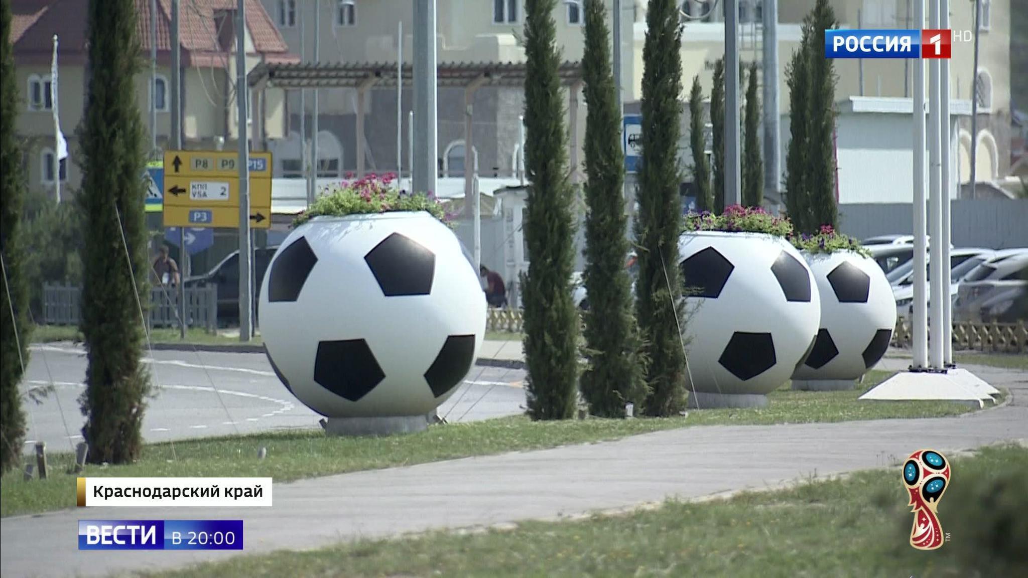 Kuban Prepares for the World Cup: Russian Region Too Beautiful, Possibly Distracting to Athletes