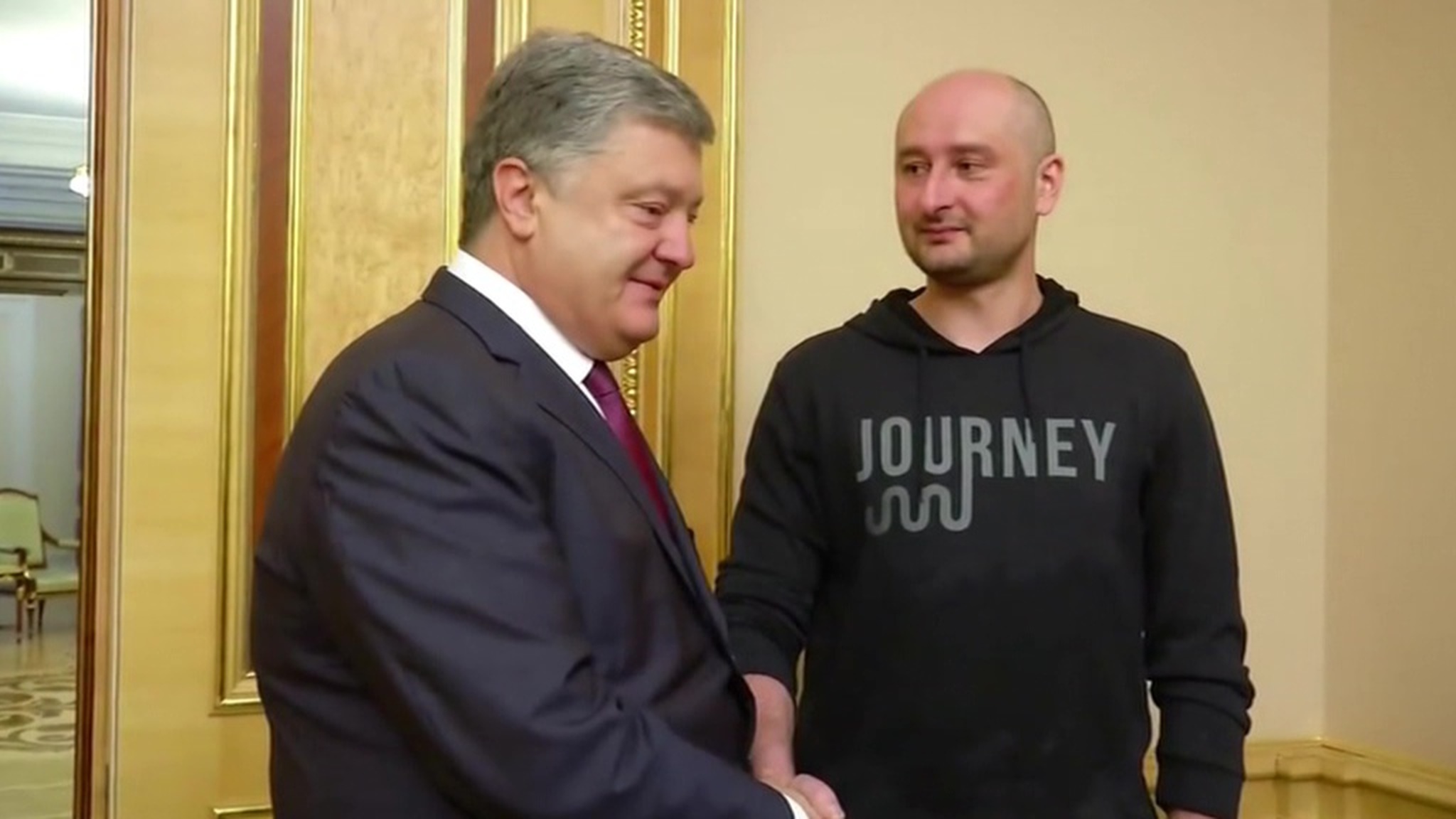 Киевские власти "кошмарят" подозреваемого в "убийстве" Бабченко