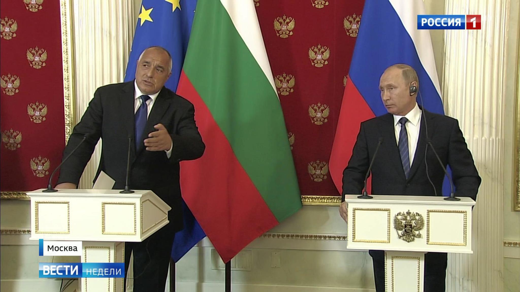 F*ck the EU! Bulgaria Does a Complete 180, Comes Running Back to Bargaining Table With Russia