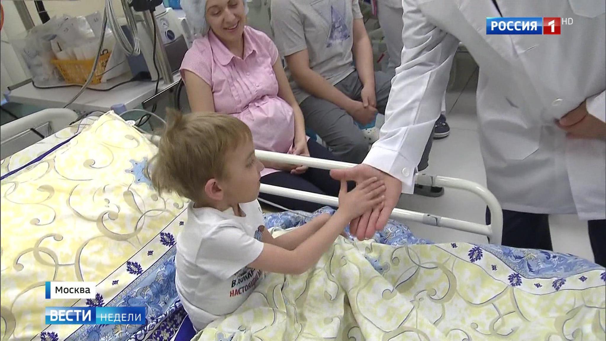 Children’s Day in Russia: Putin Honors Large Russian Families With State Awards