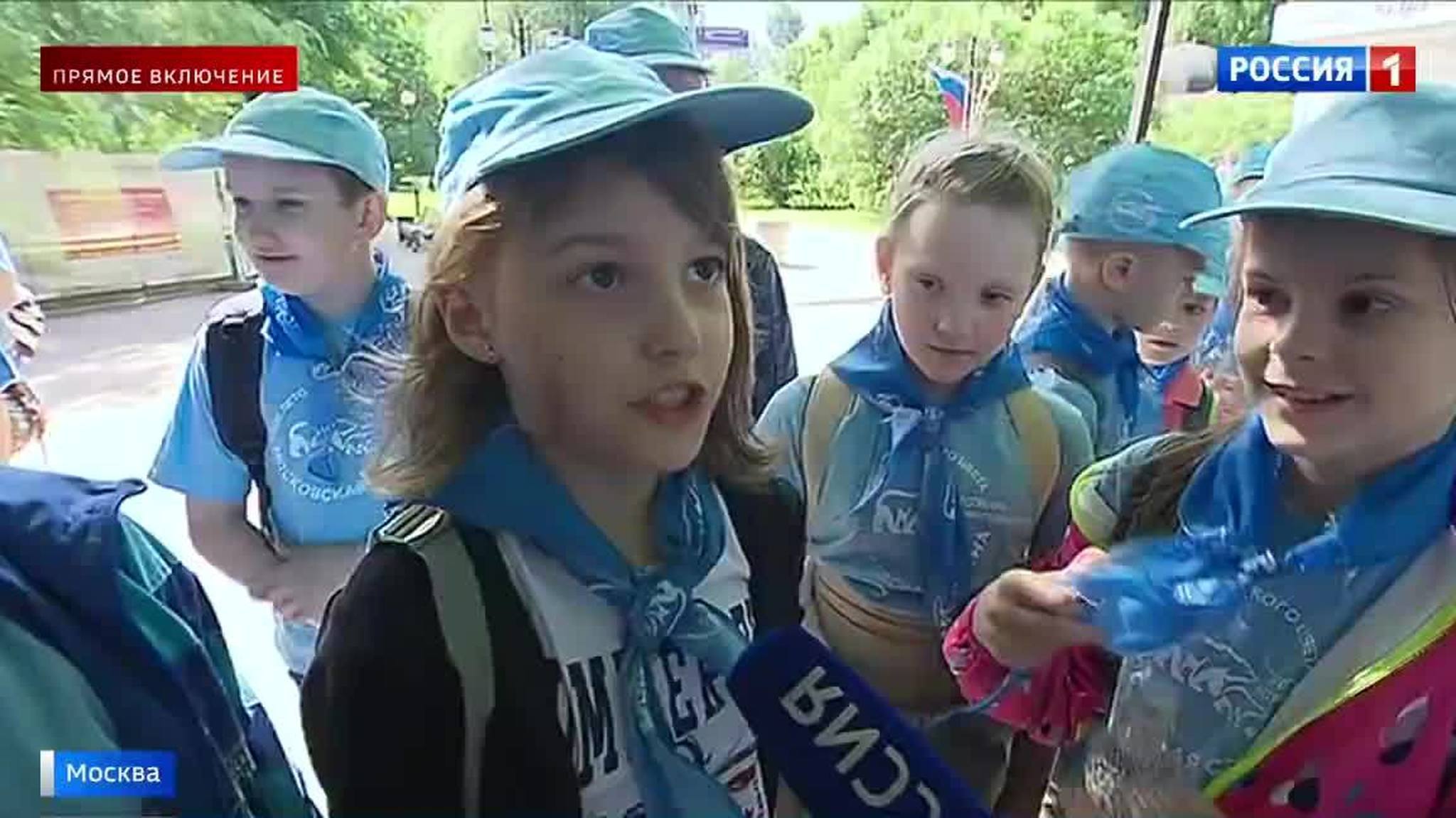 В столице стартовала новая "Московская смена"