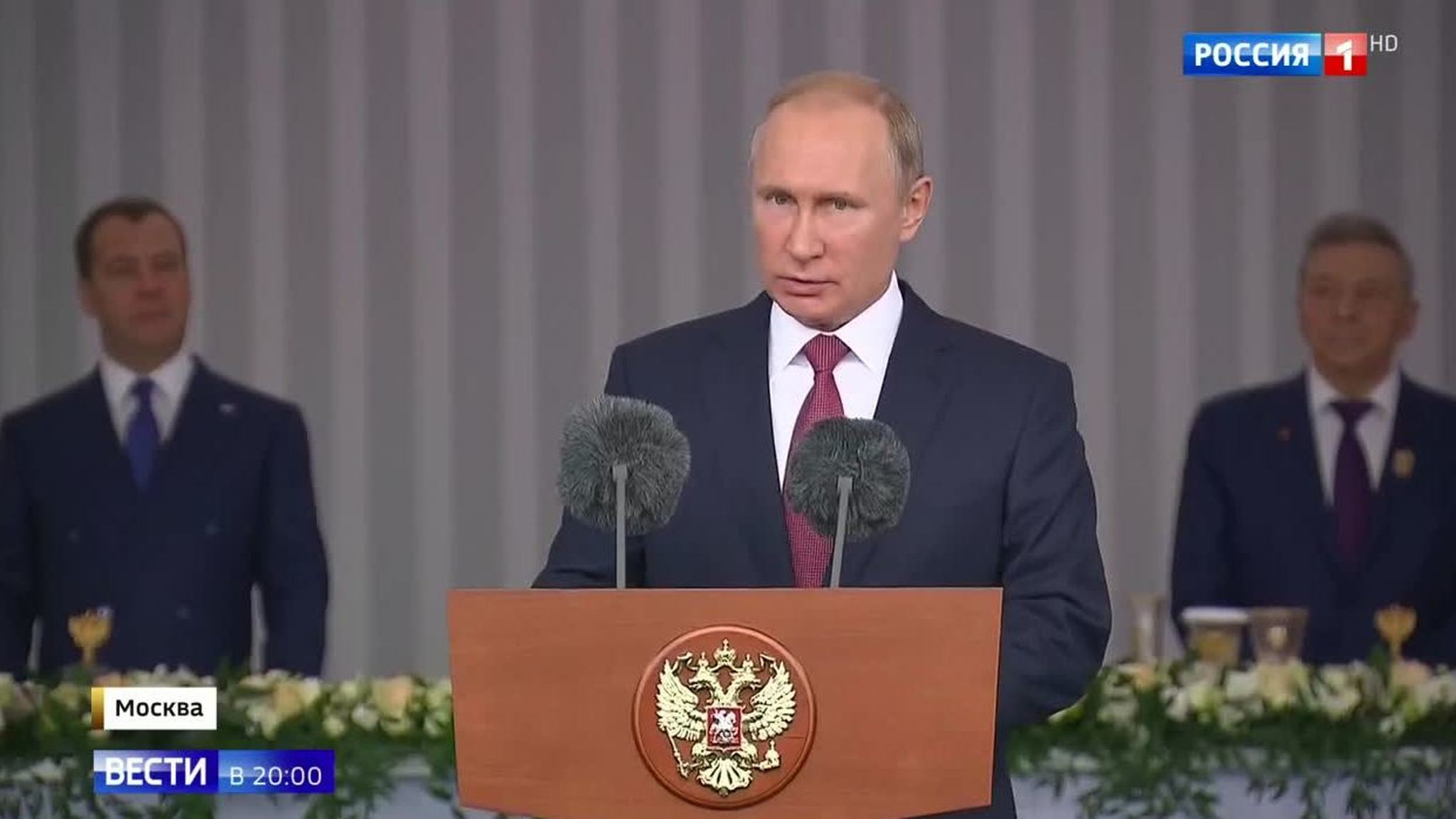 A New Holiday, But An Ancient and Proud People: Putin Congratulates Russians on "Russia Day"