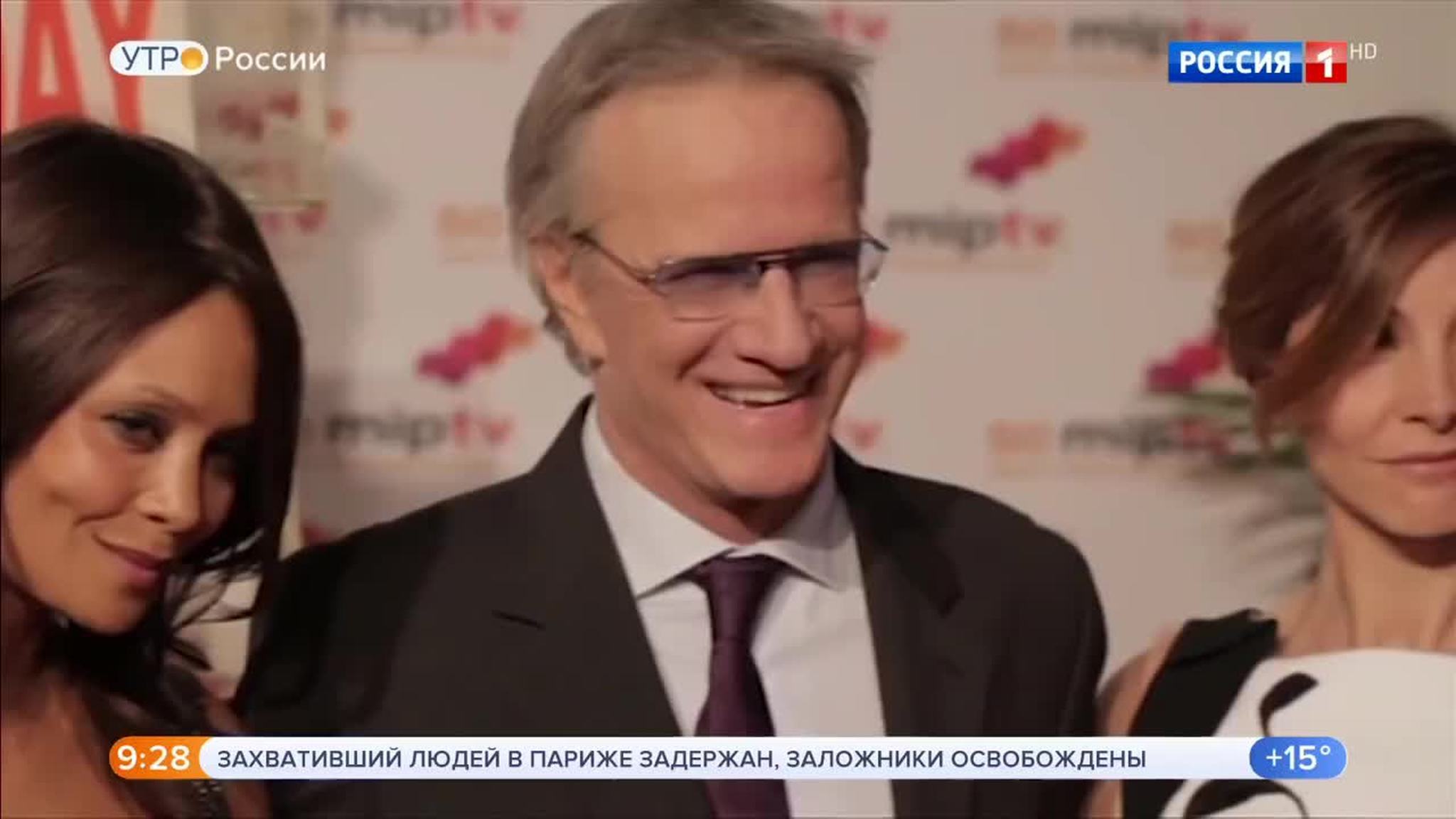 Эфир от 13.06.2018
