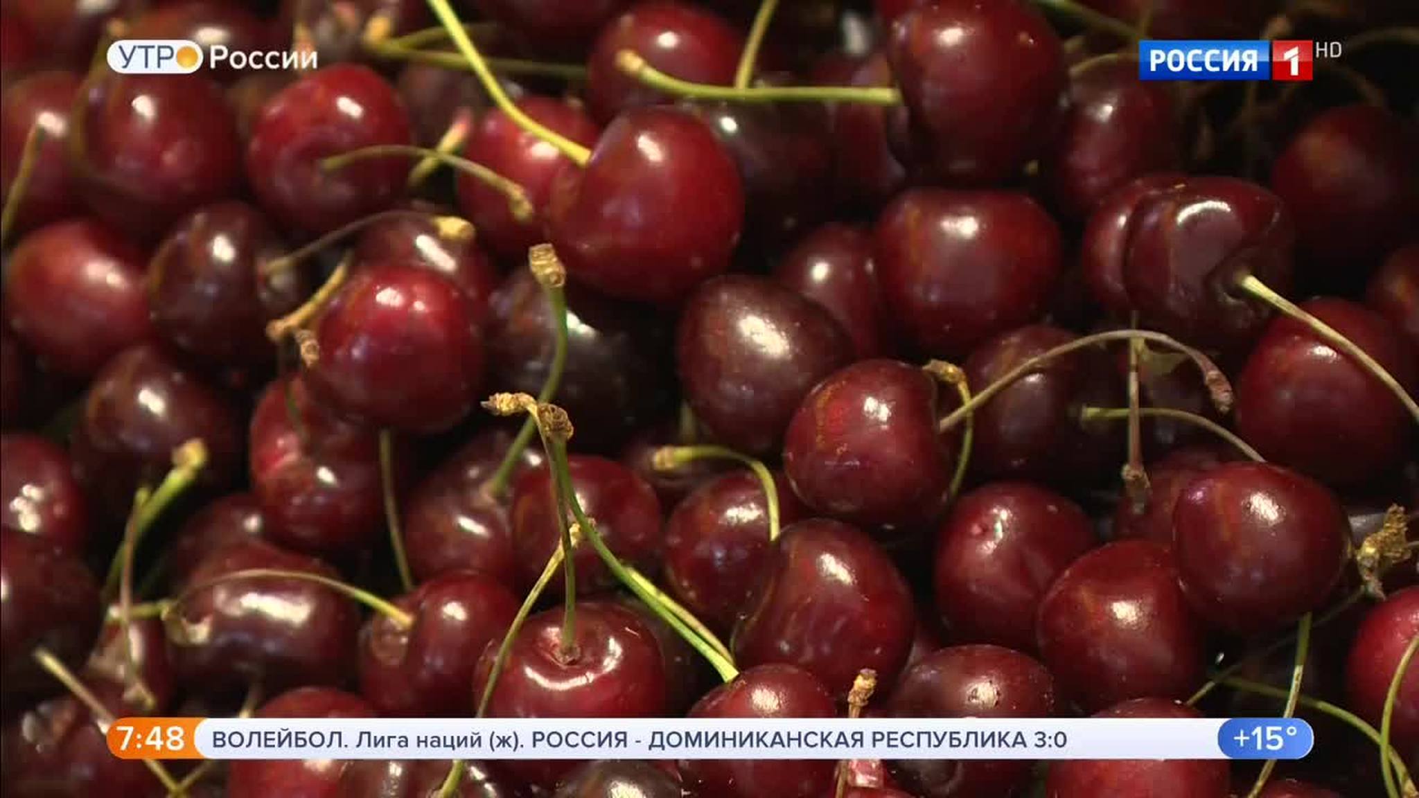 Эфир от 13.06.2018