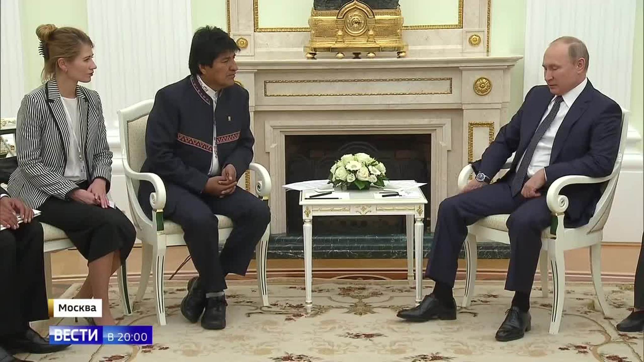 No Western Leaders Present: Putin Stresses Apolitical Nature of World Cup Opening Ceremony
