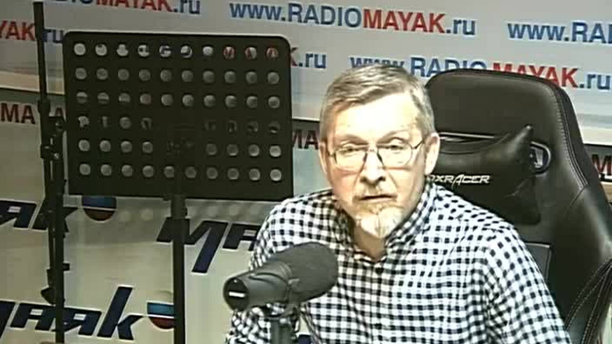 Саудовская Аравия