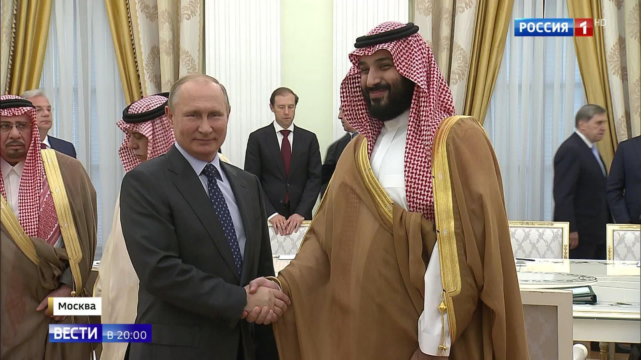 From Paraguay to North Korea: World Leaders Come to Visit Russia on Eve of World Cup