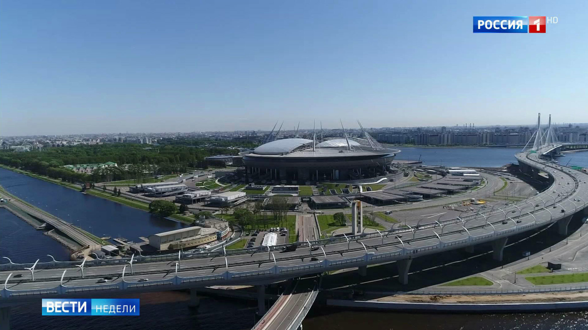 A Feeling of Awe and Wonder: World Cup Guests in Moscow Taken Aback By the Splendor of the Games