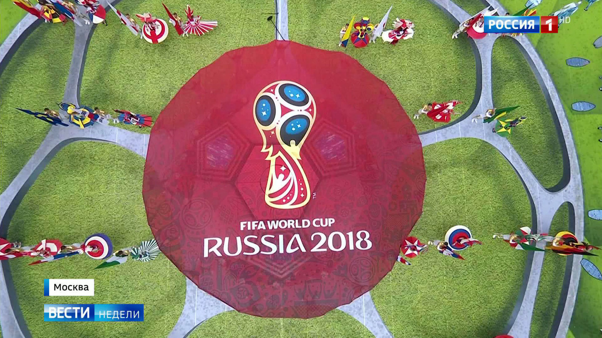EXCLUSIVE: Rare Behind the Scenes Look at High-Level Talks - World Cup Diplomacy