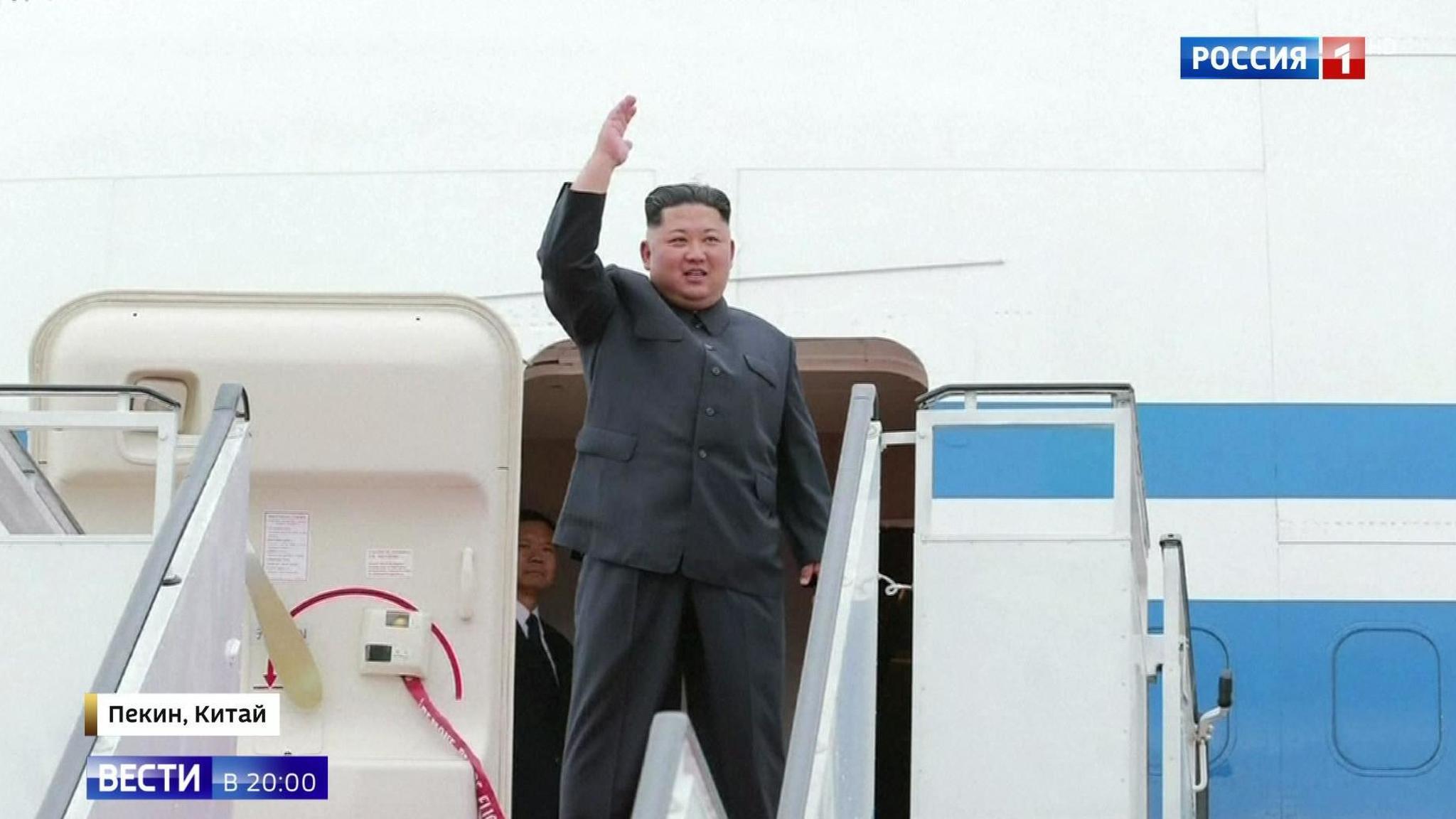 North Korea Gains Breathing Room as Evil Eye of Washington Swerves on Beijing Instead