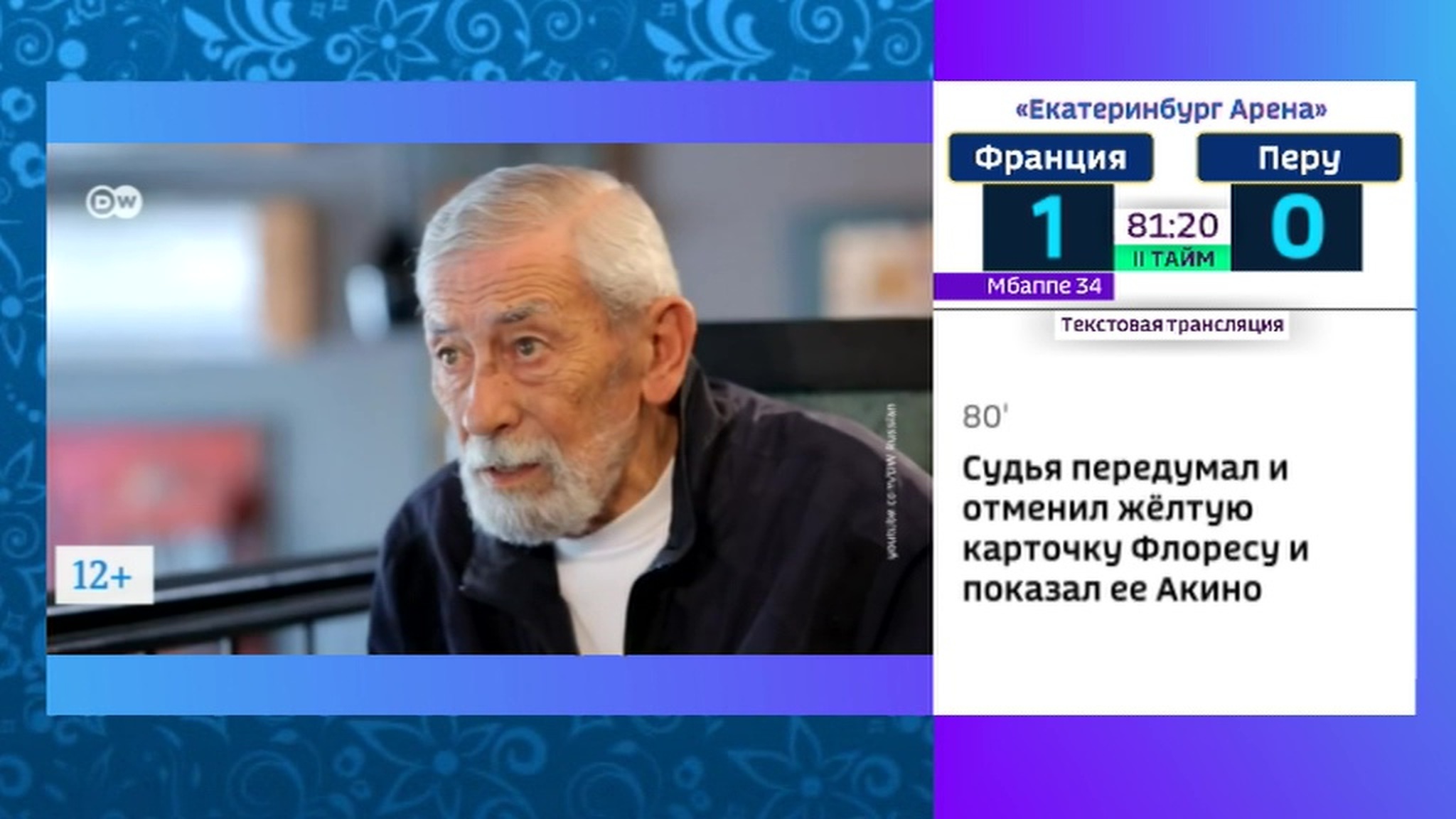 Любовь без взаимности: Кикабидзе СССР ненавидел, а СССР Кикабидзе любил